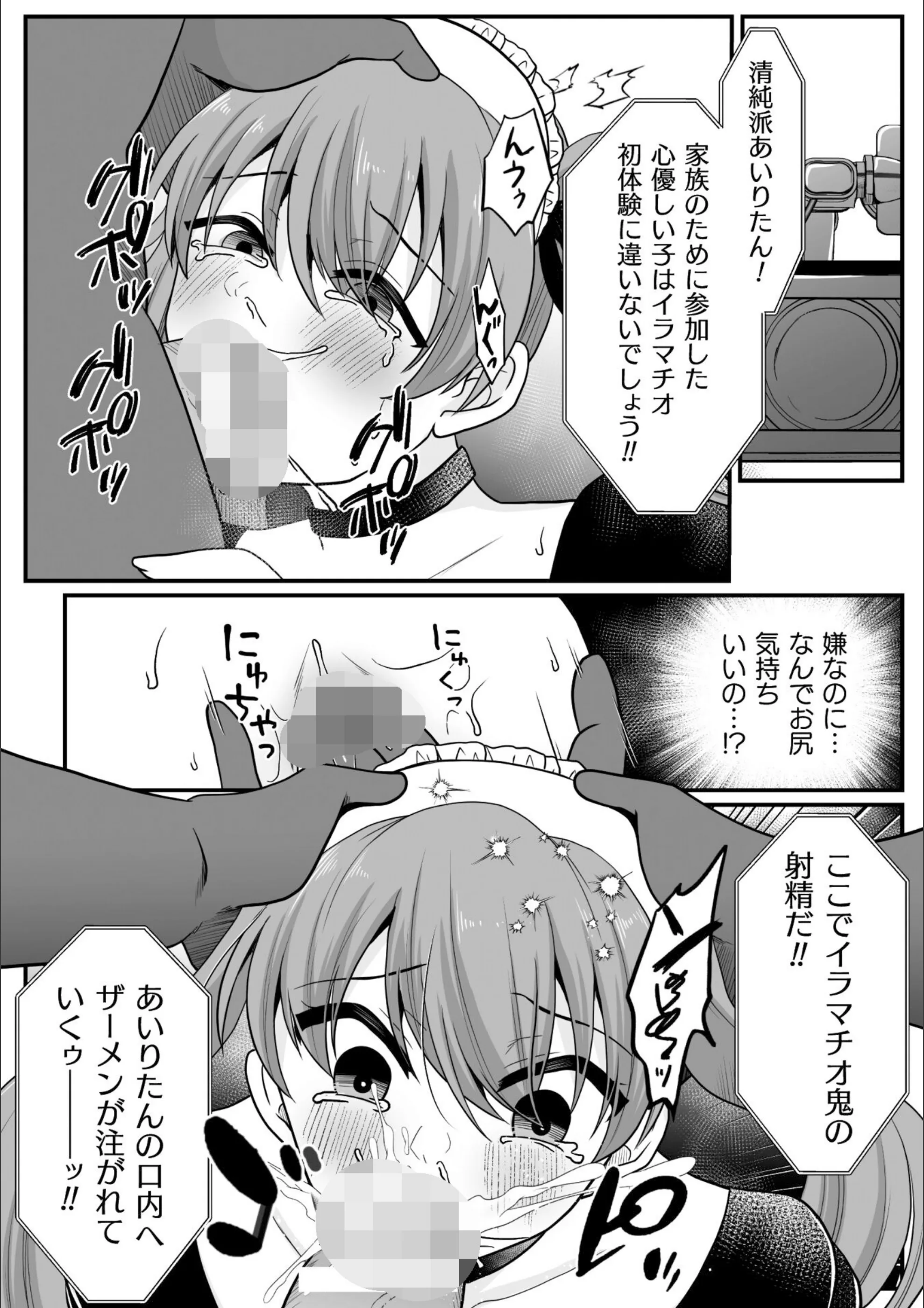 サンプル 27