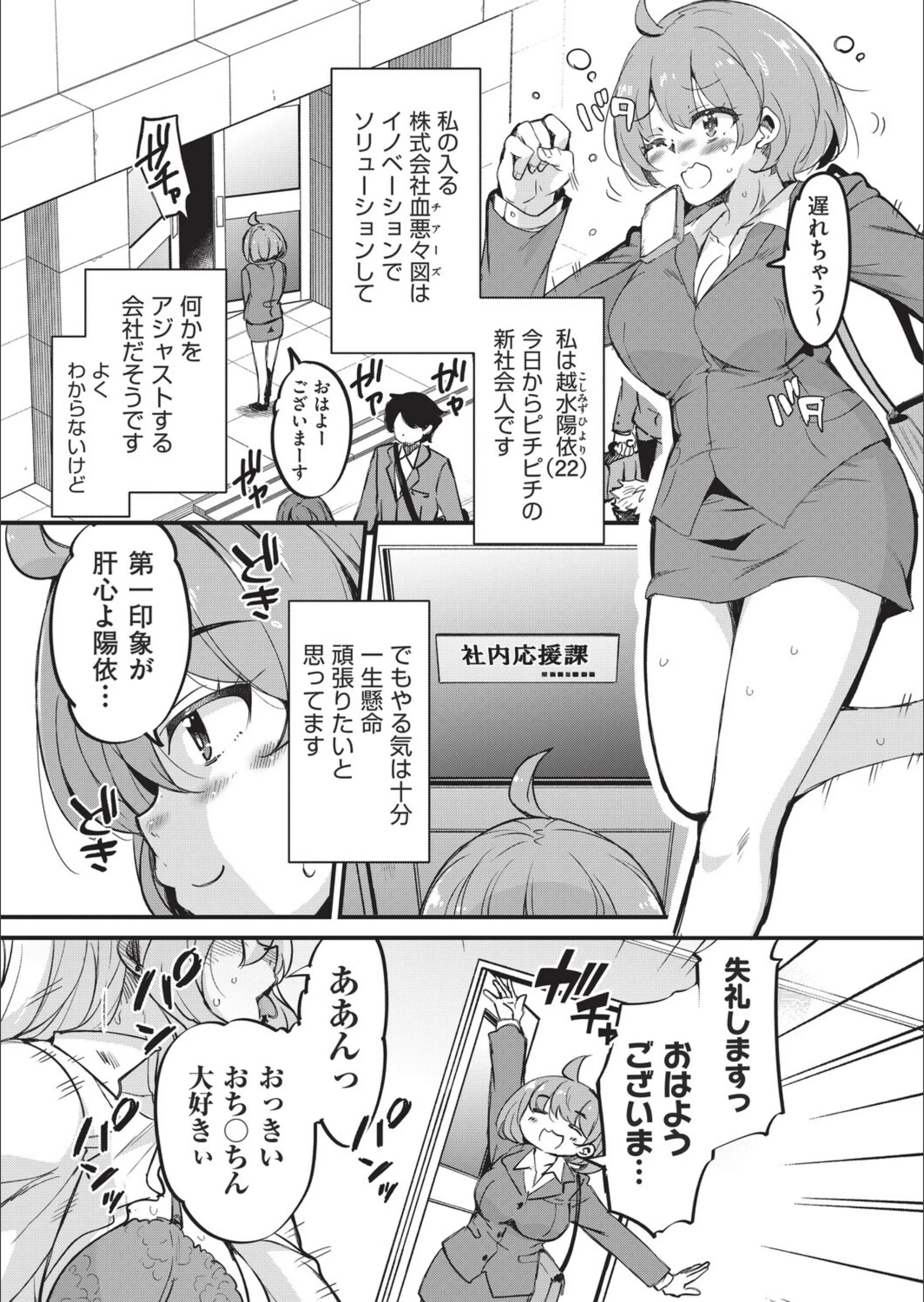 サンプル 1