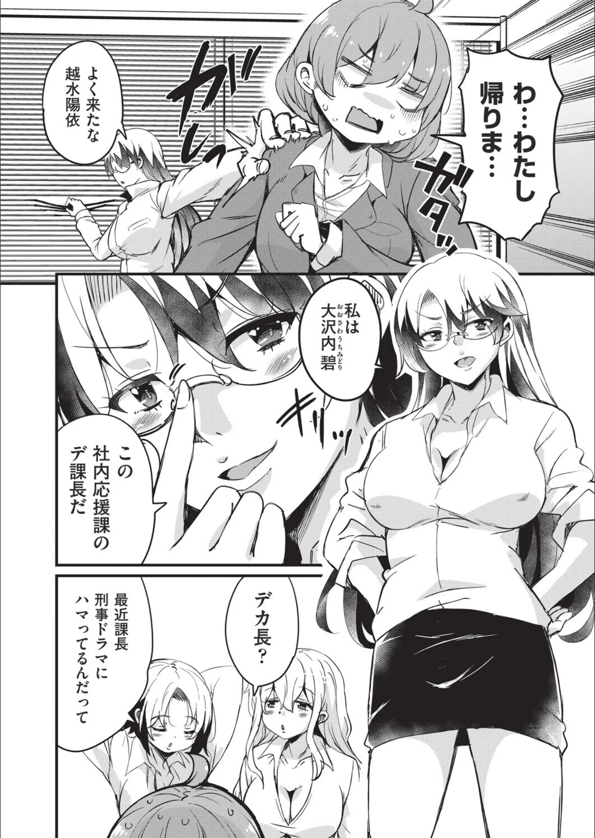 サンプル 4