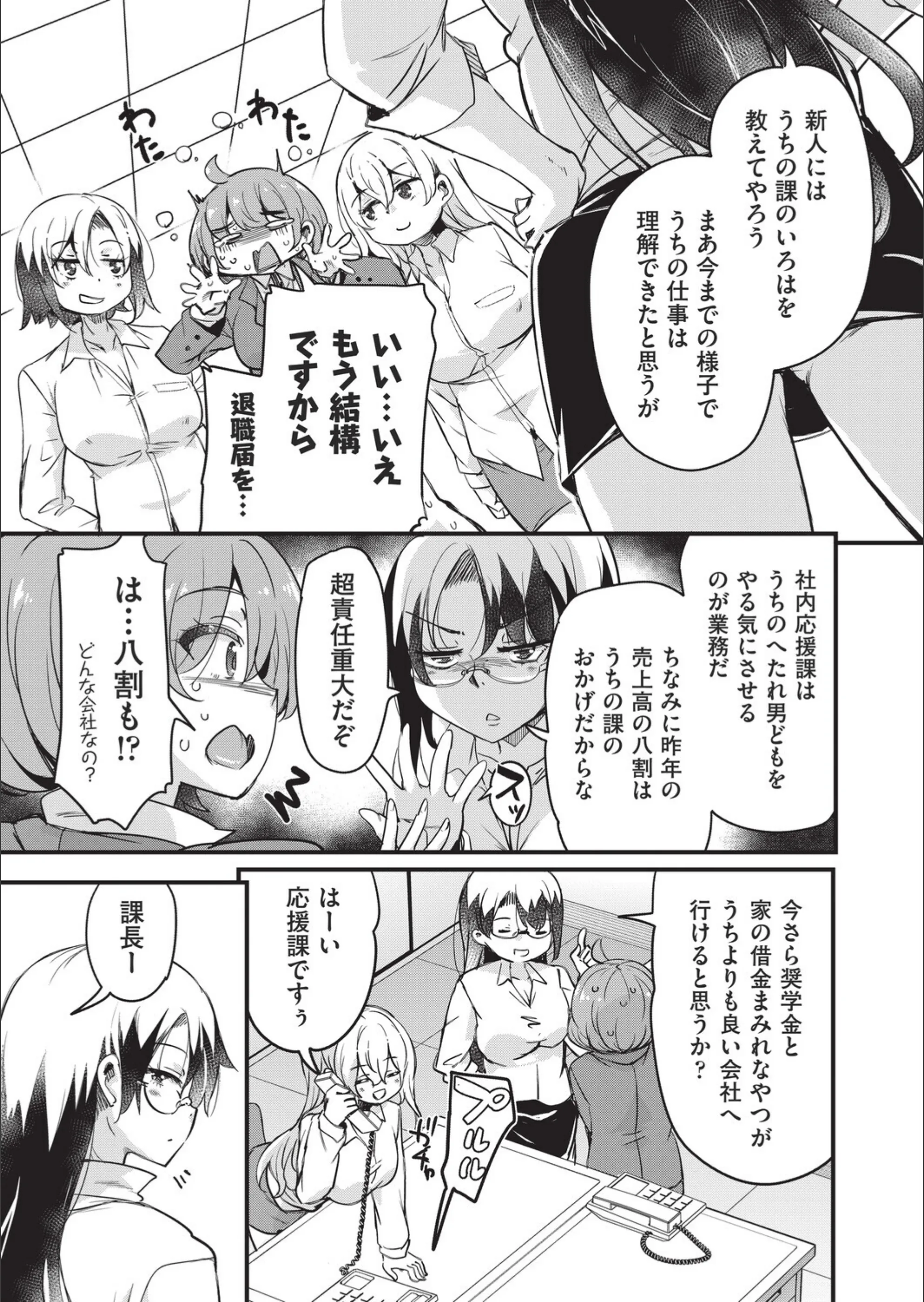 サンプル 5