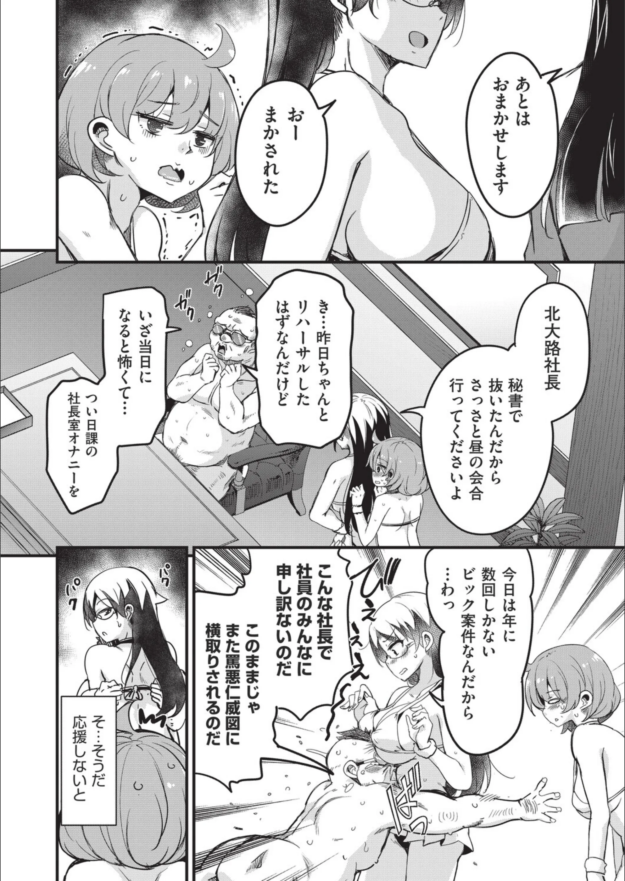 サンプル 7