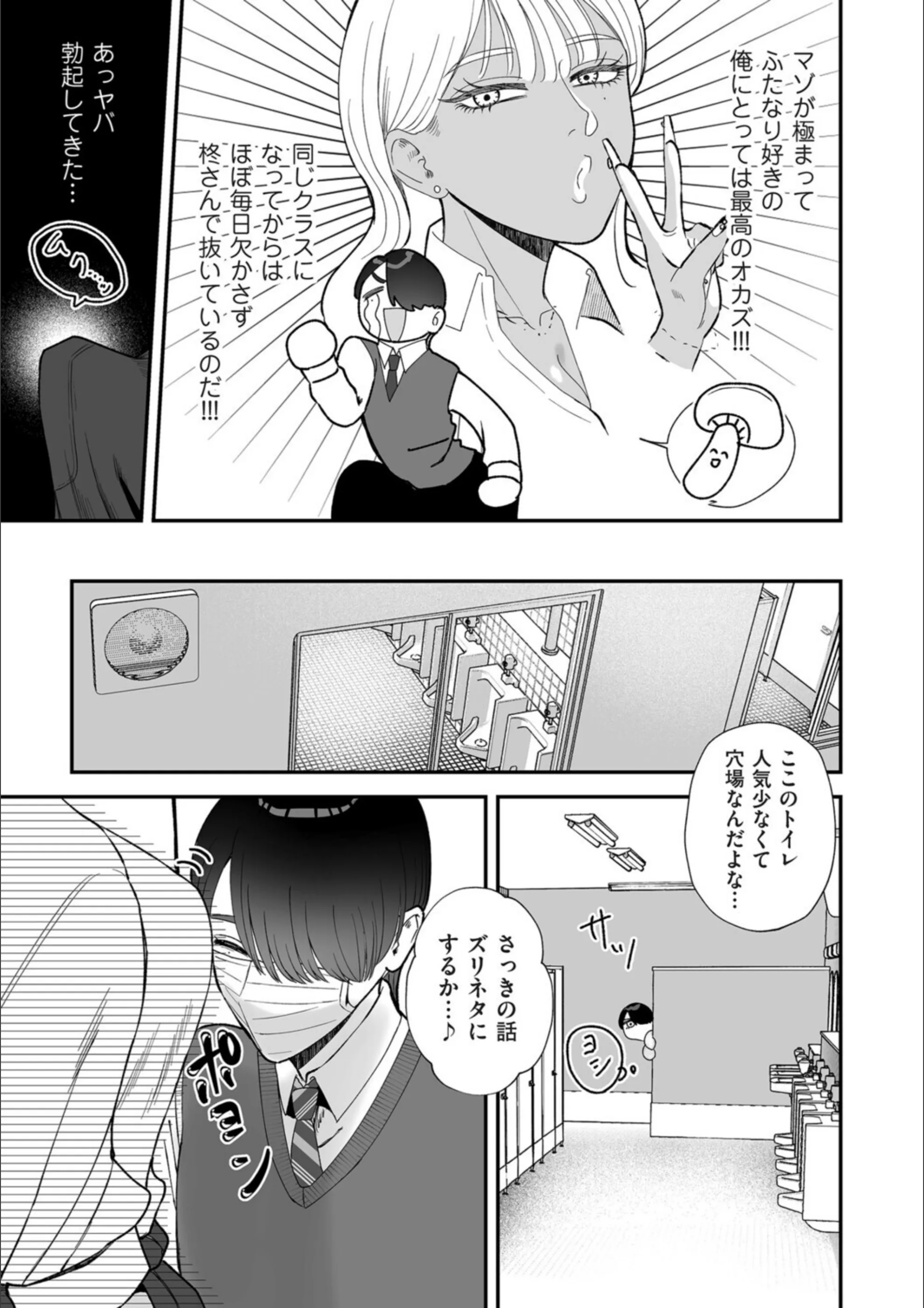 サンプル 3