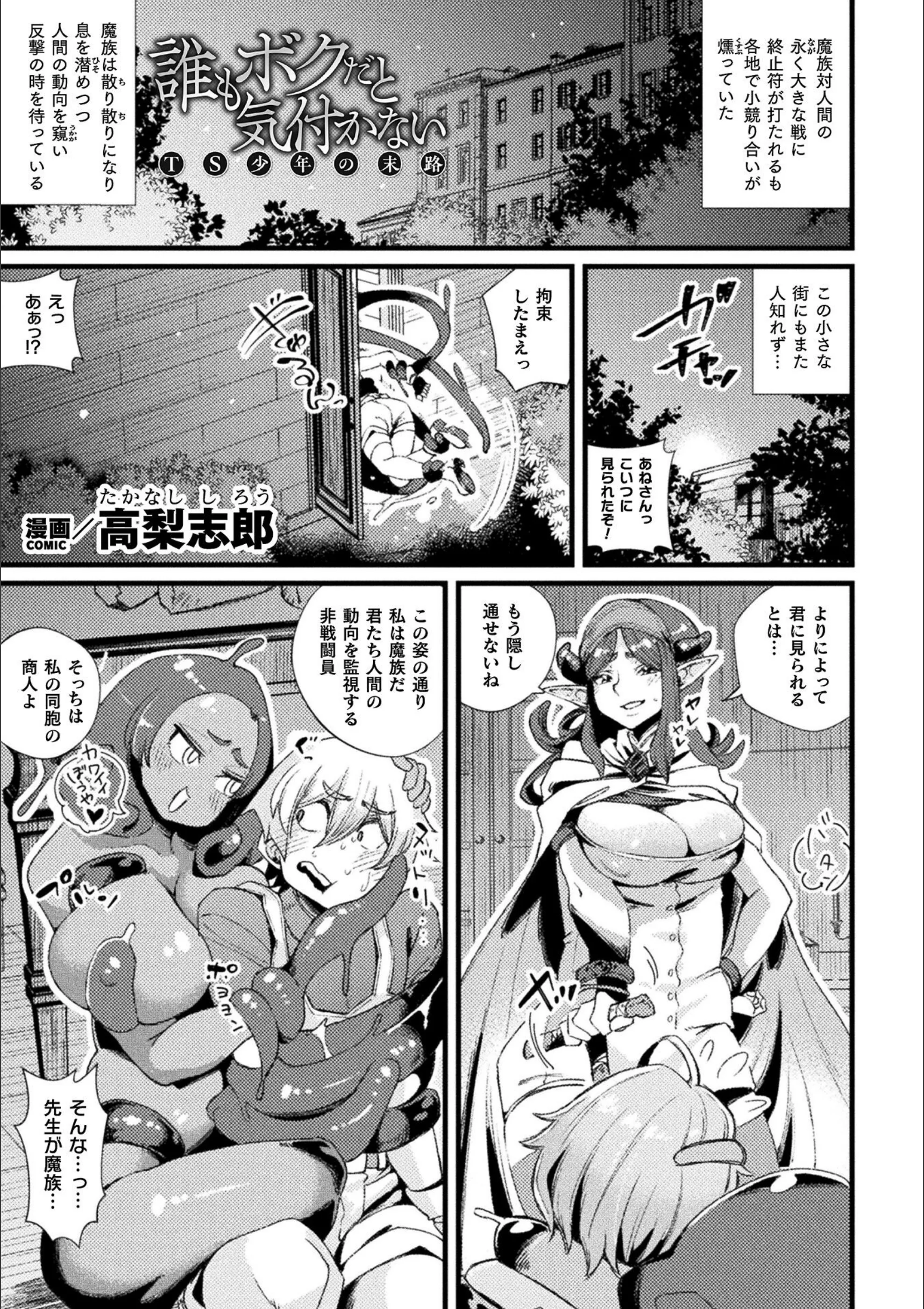 サンプル 1