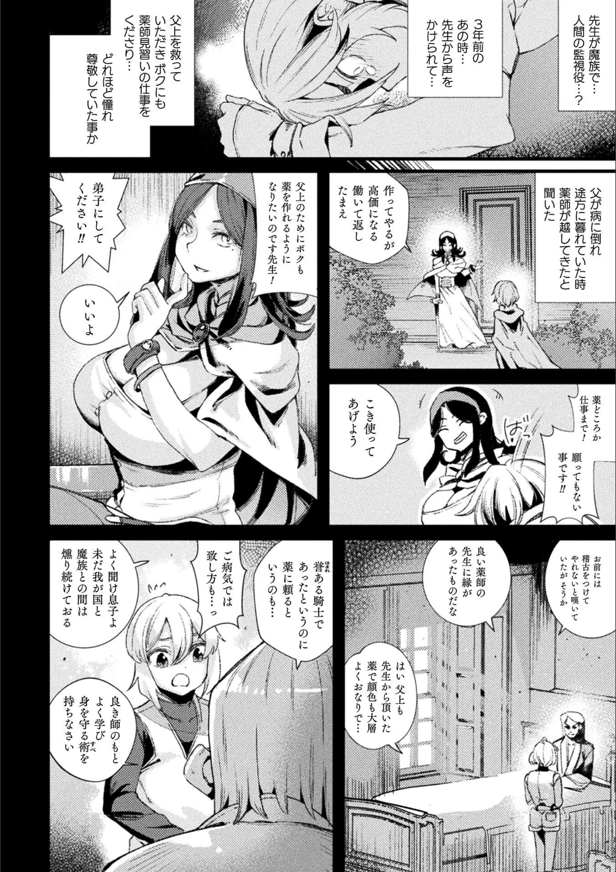 サンプル 2