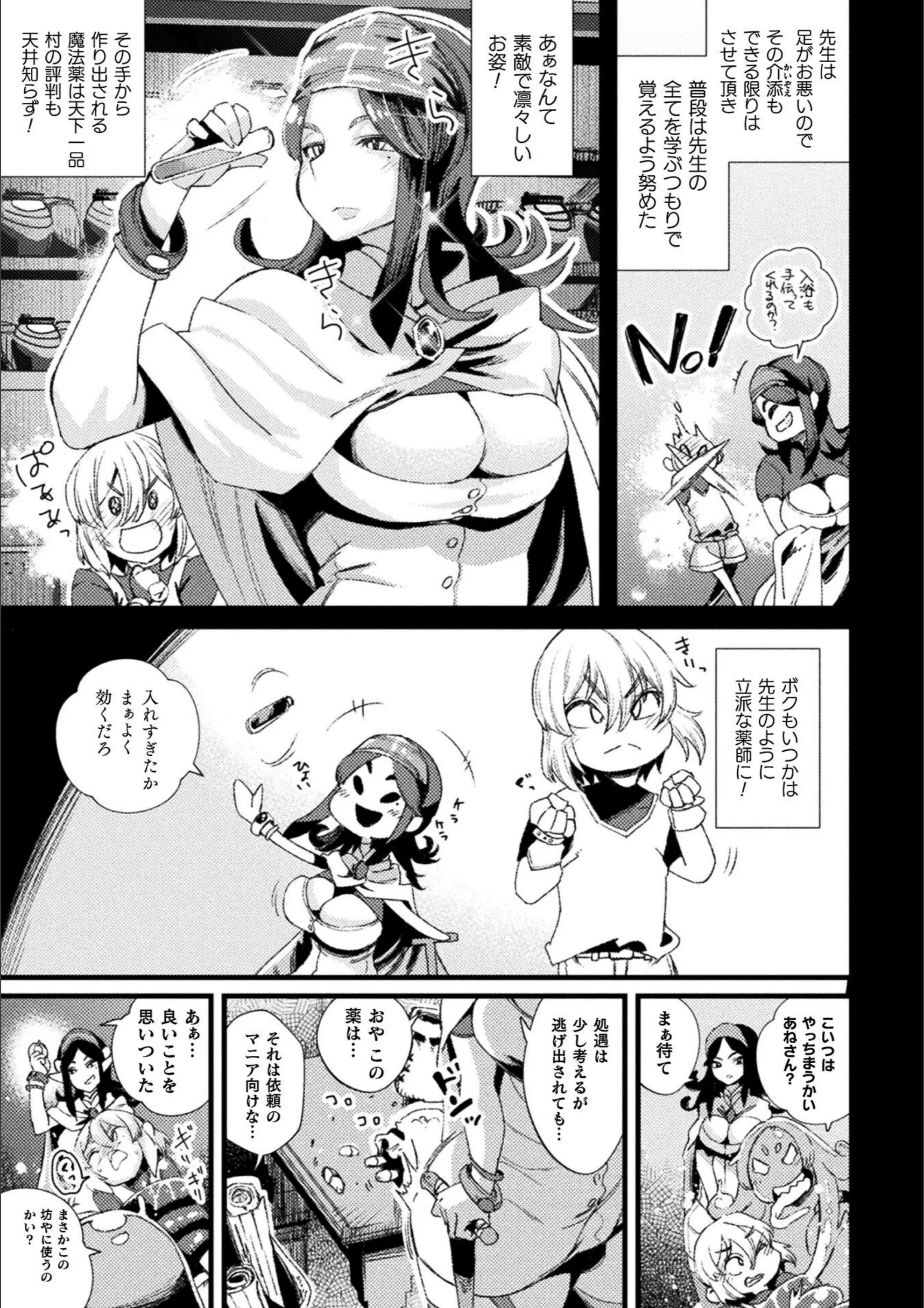 サンプル 3