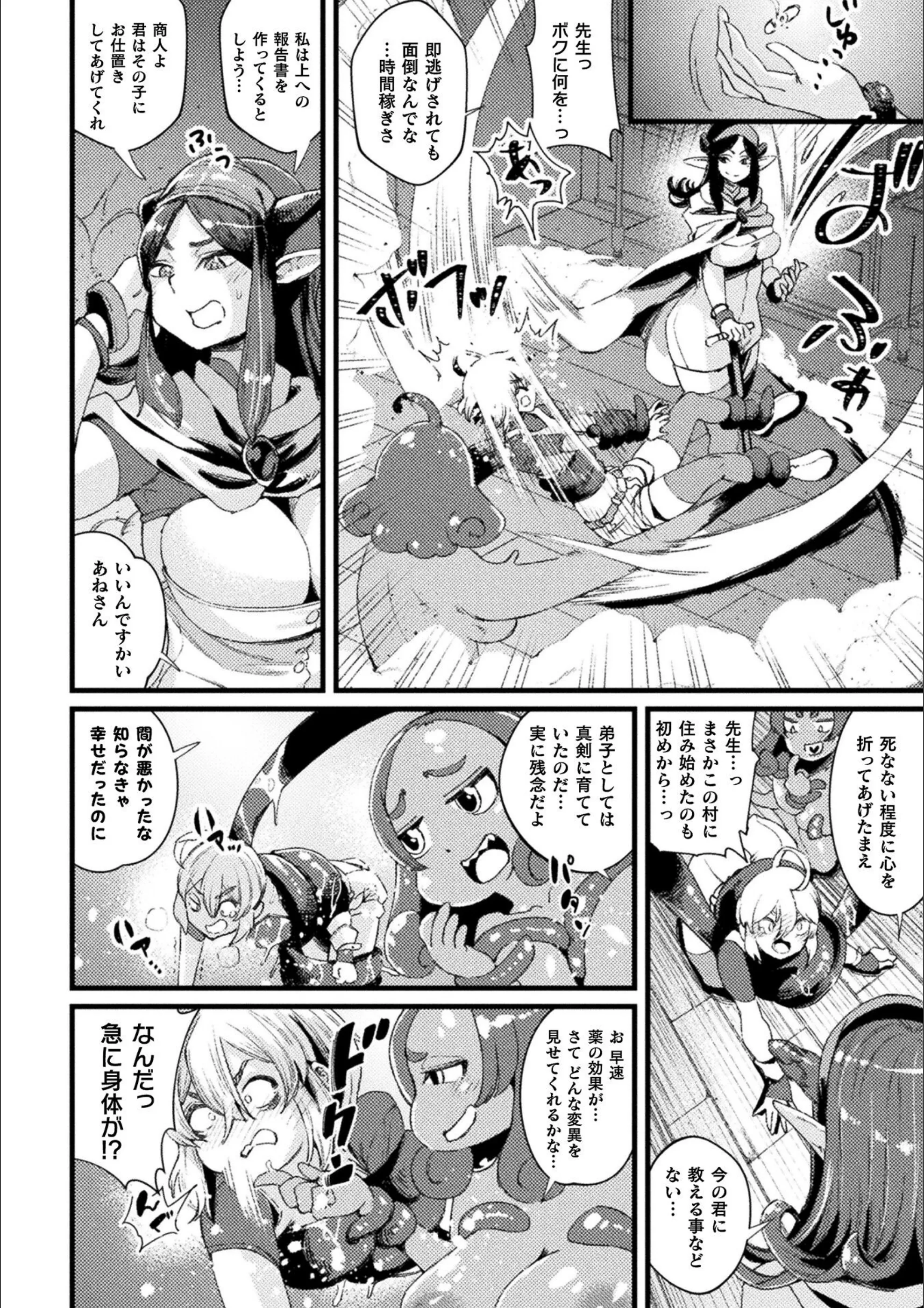 サンプル 4