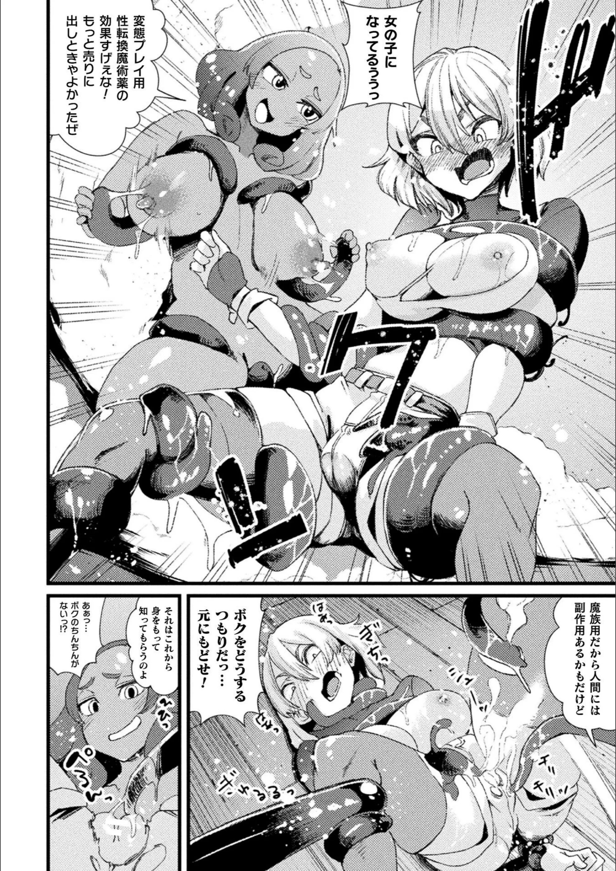 サンプル 6