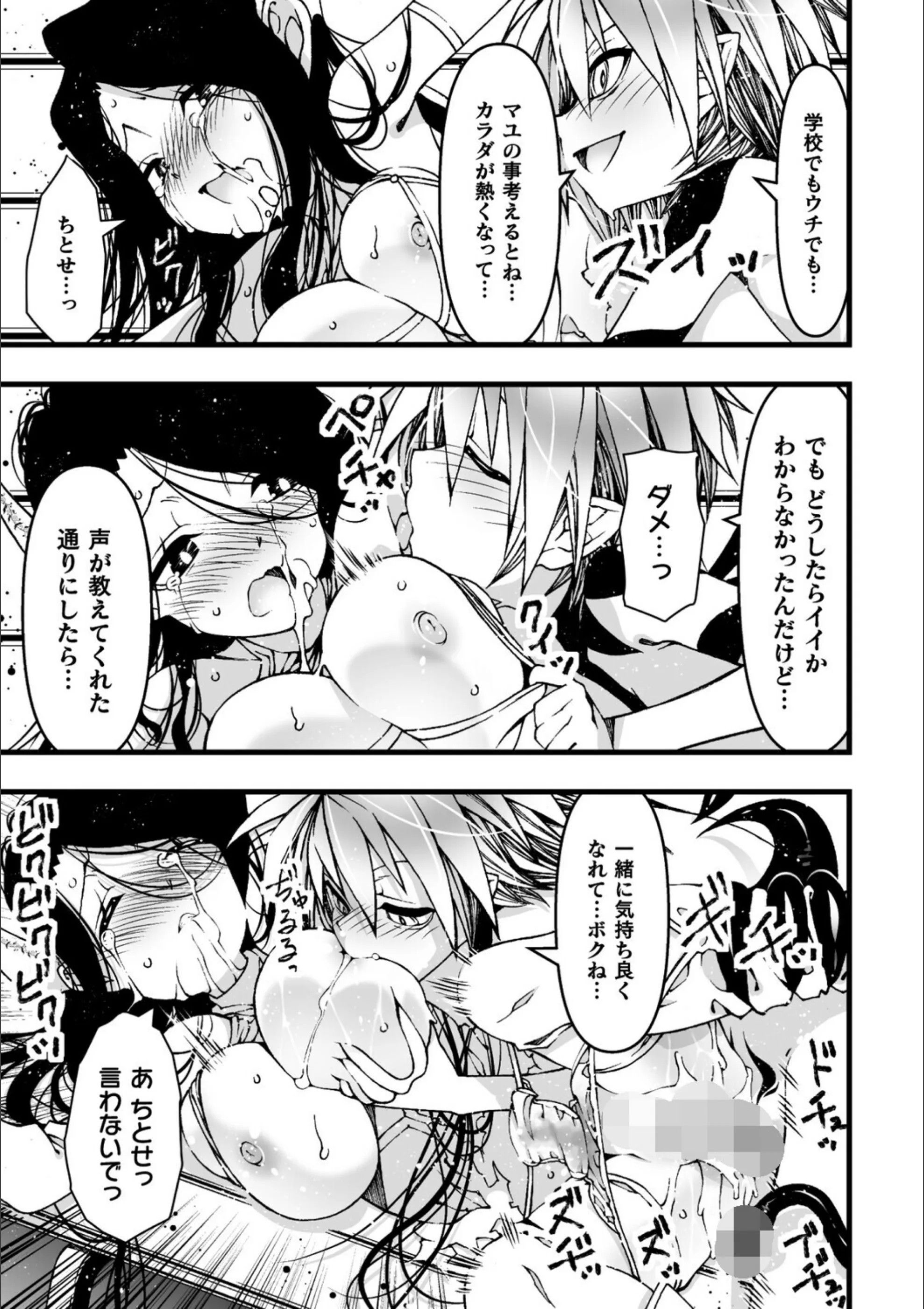 サンプル 2