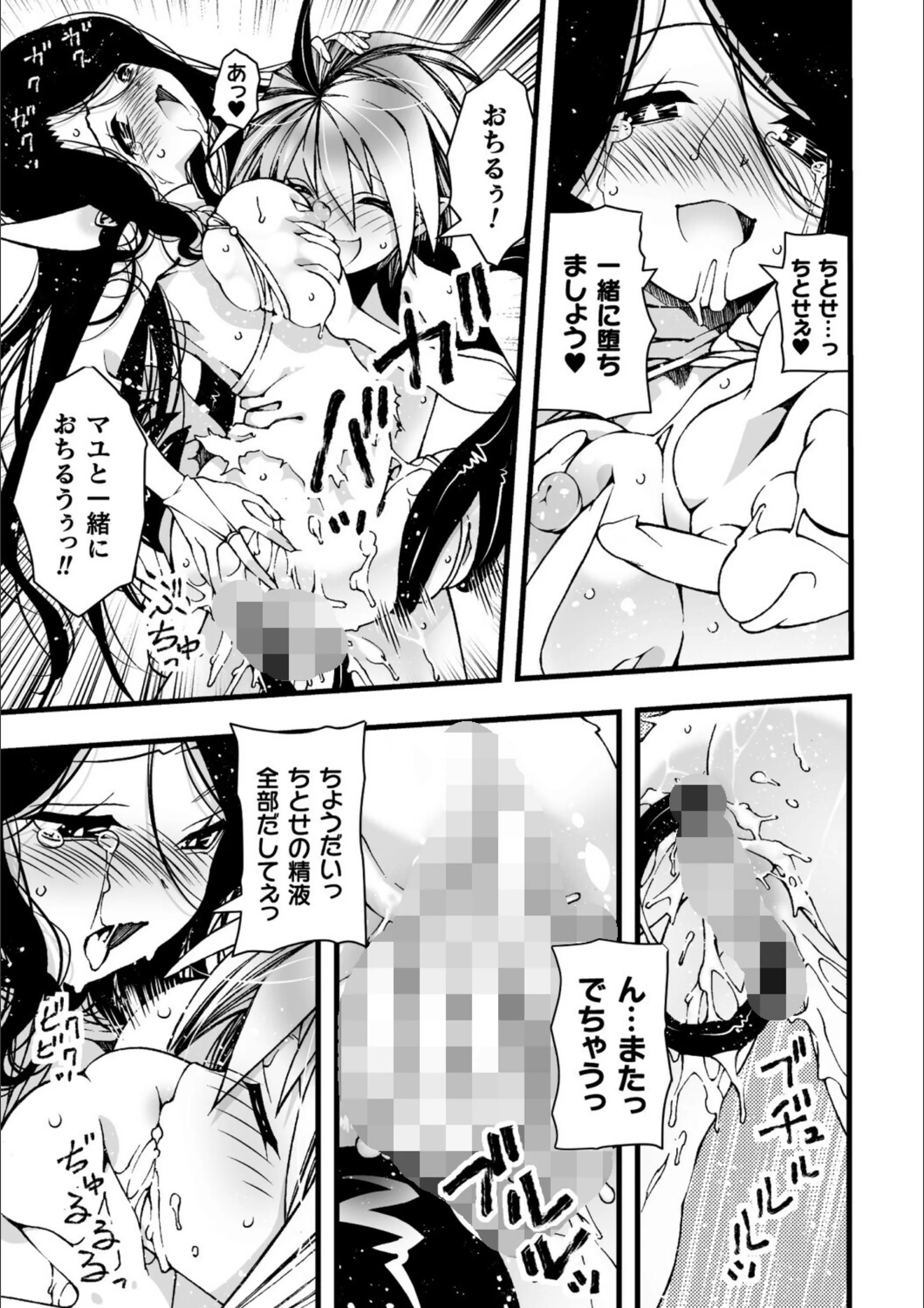 サンプル 3