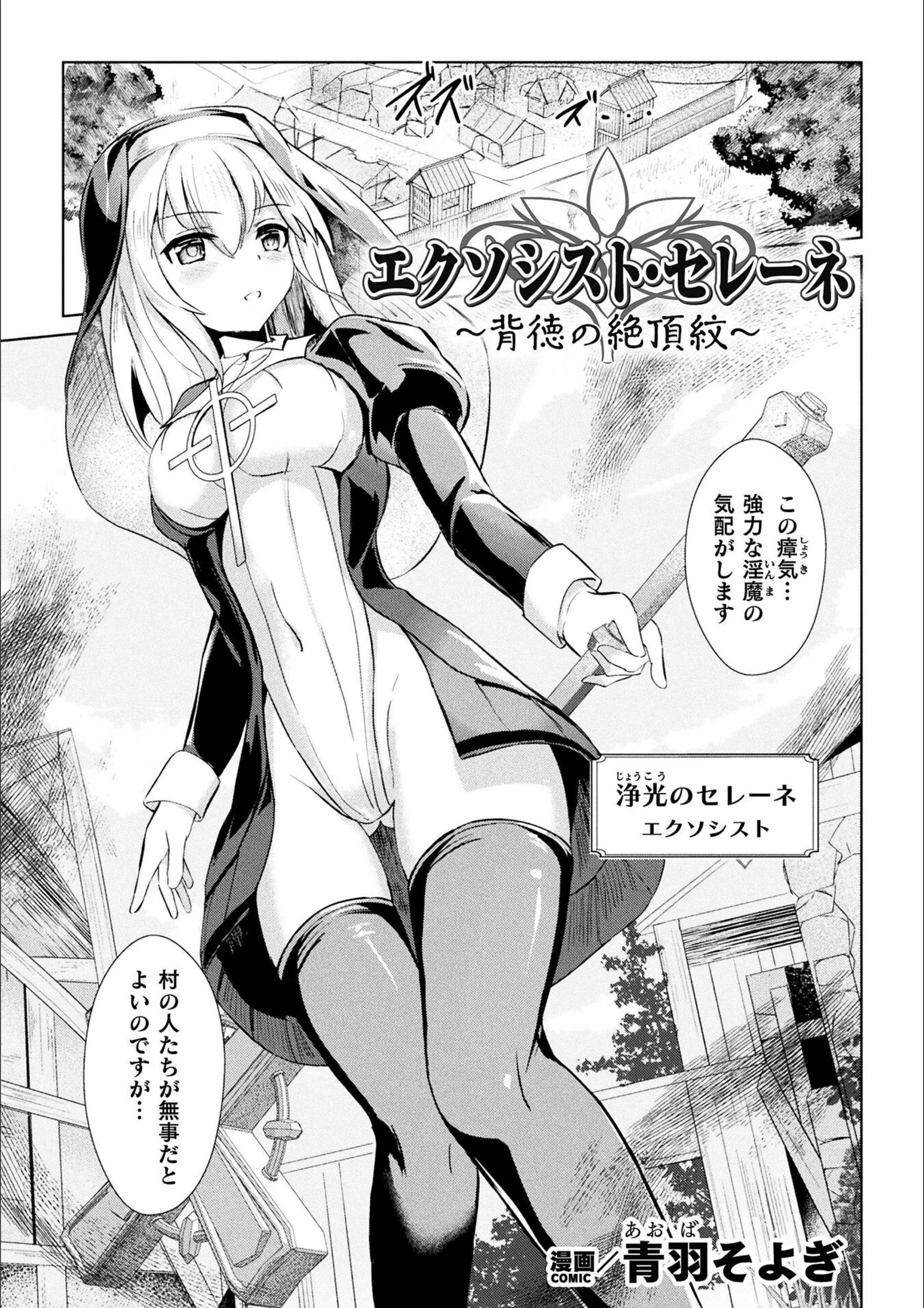 サンプル 3