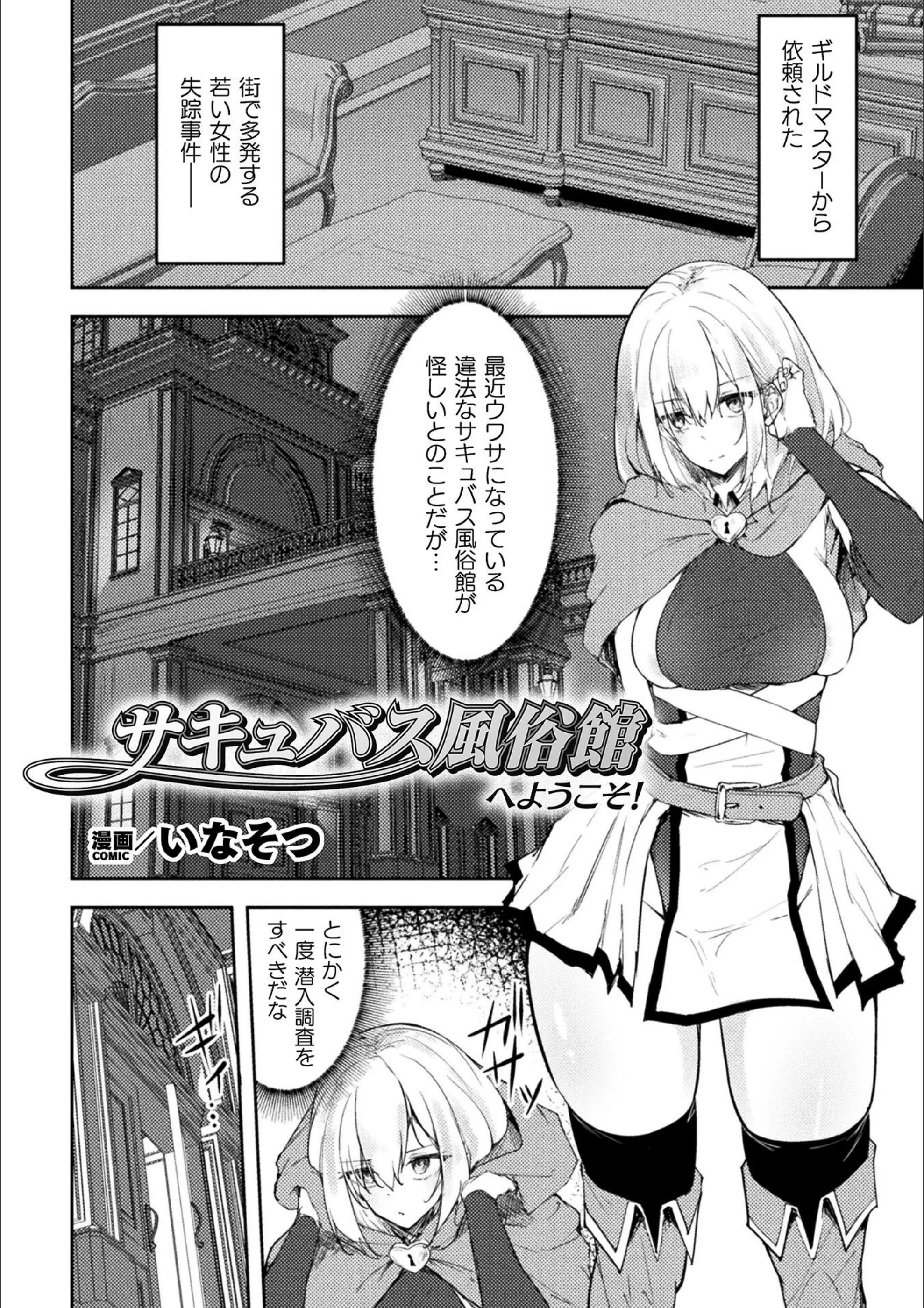 サンプル 8