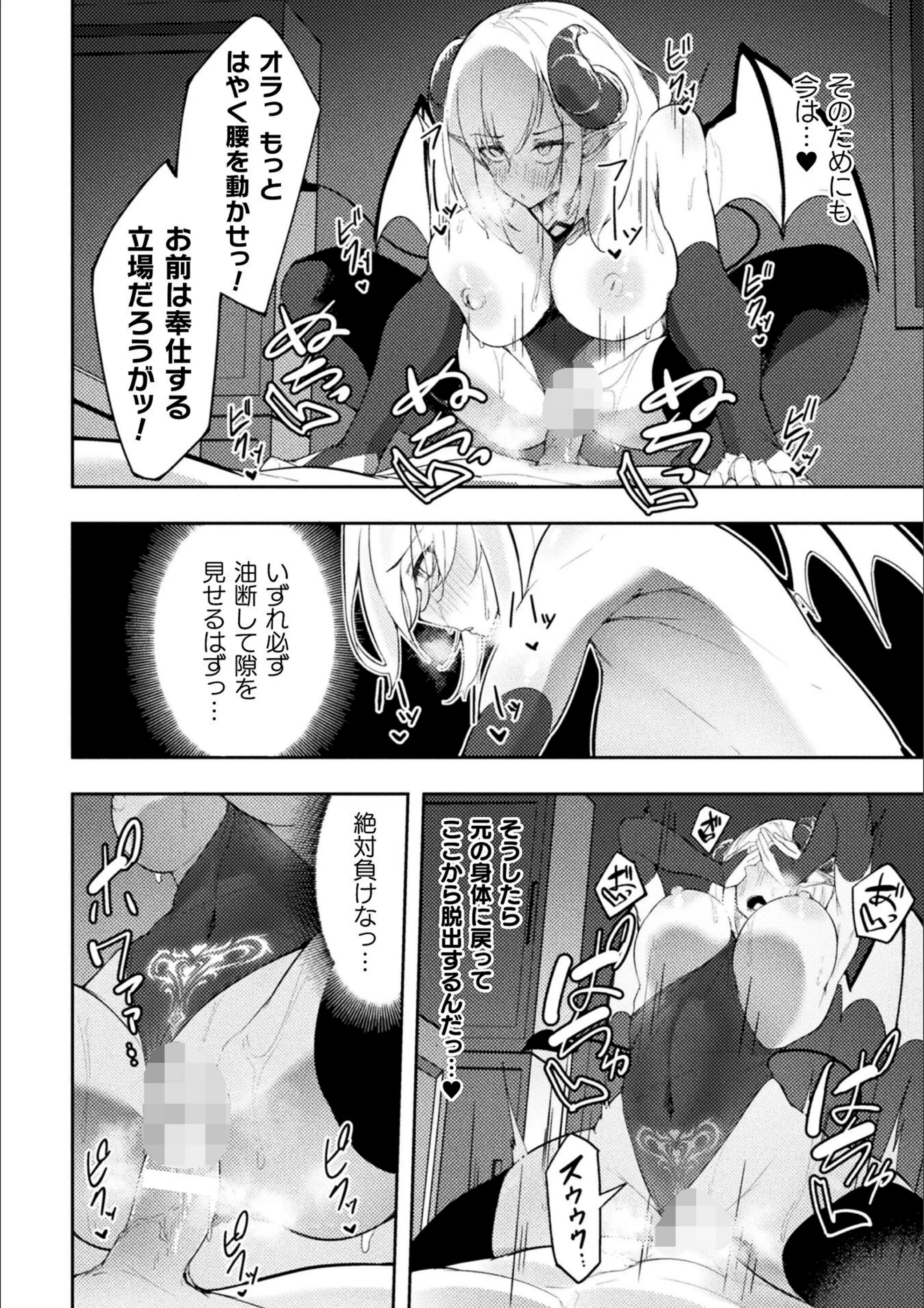 サンプル 11