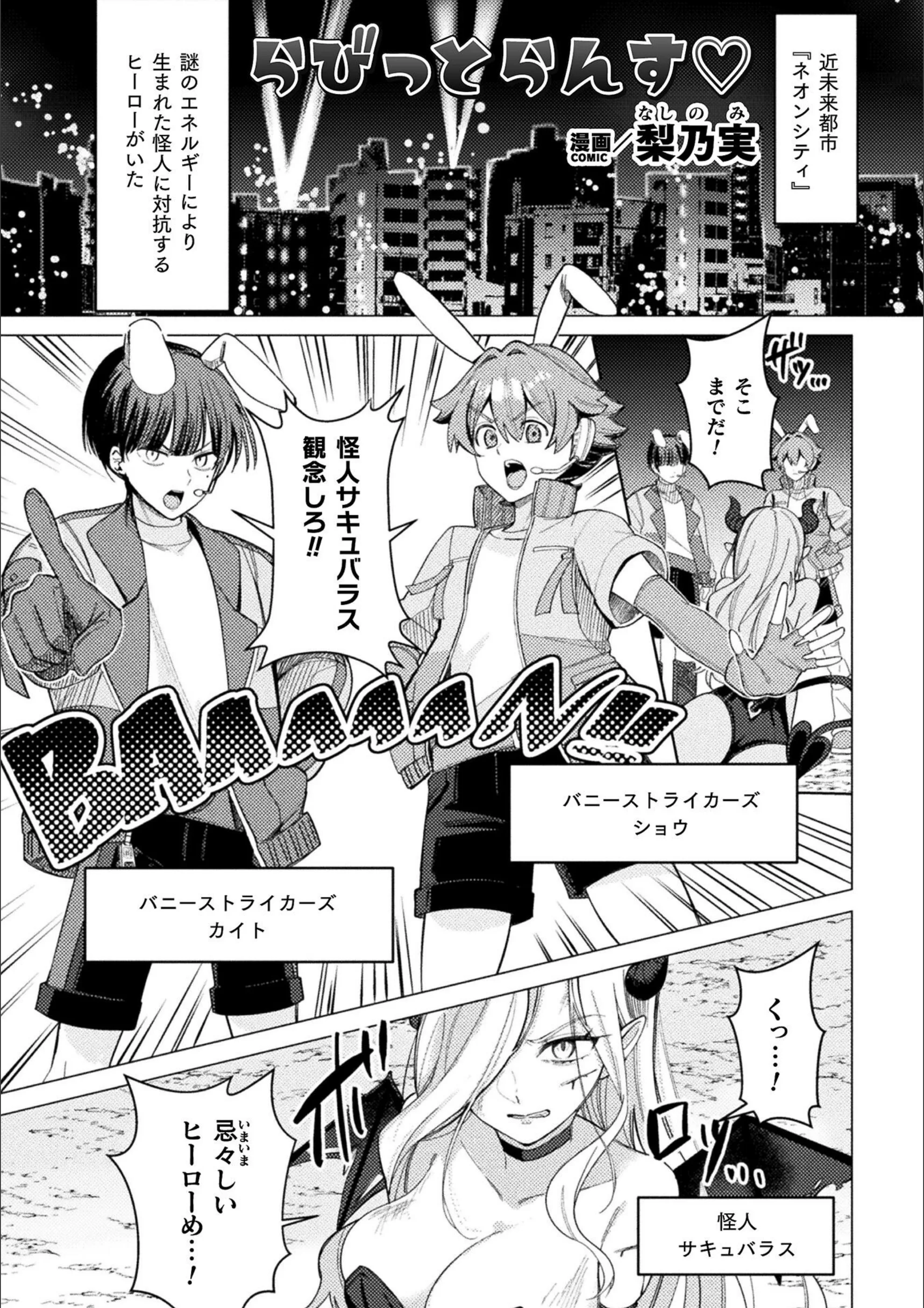 サンプル 13