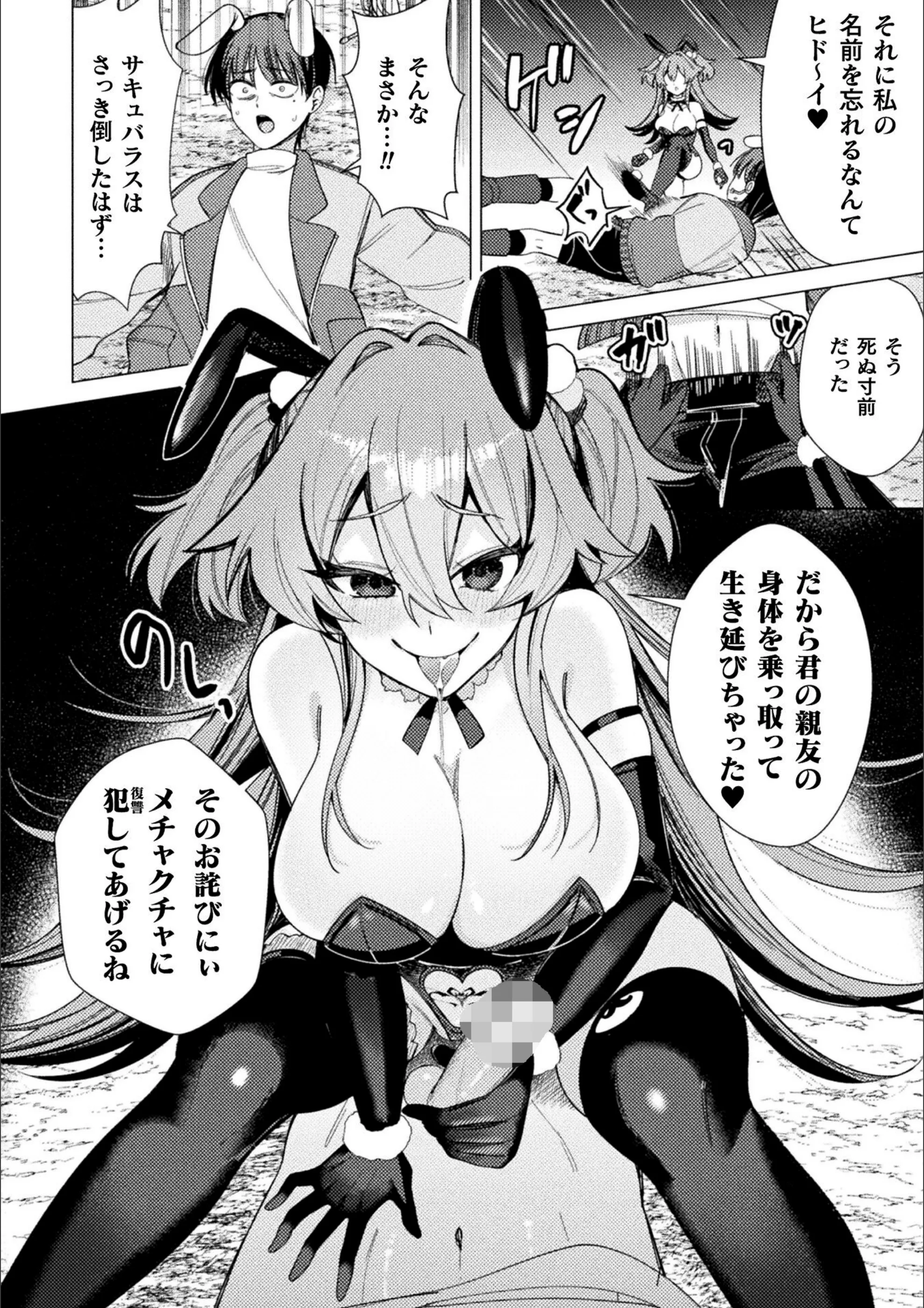 サンプル 14