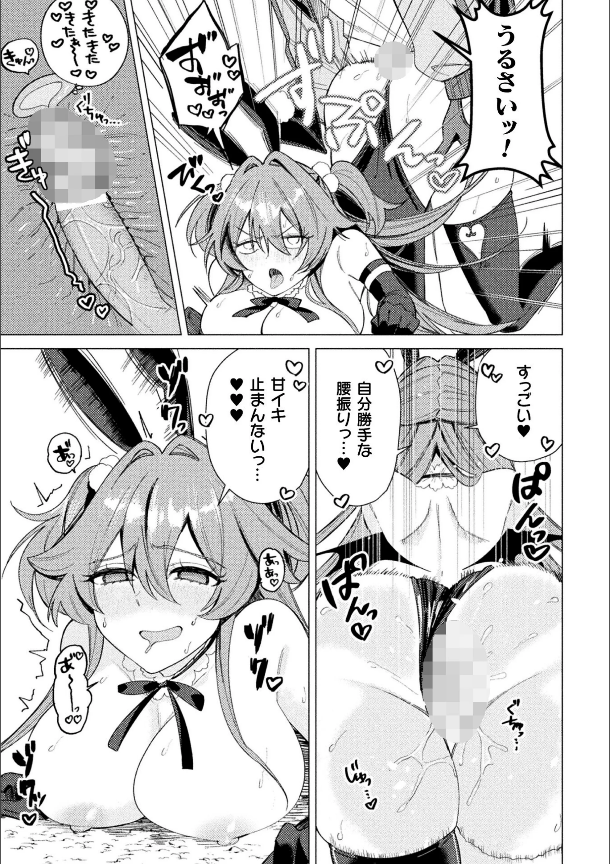 サンプル 17