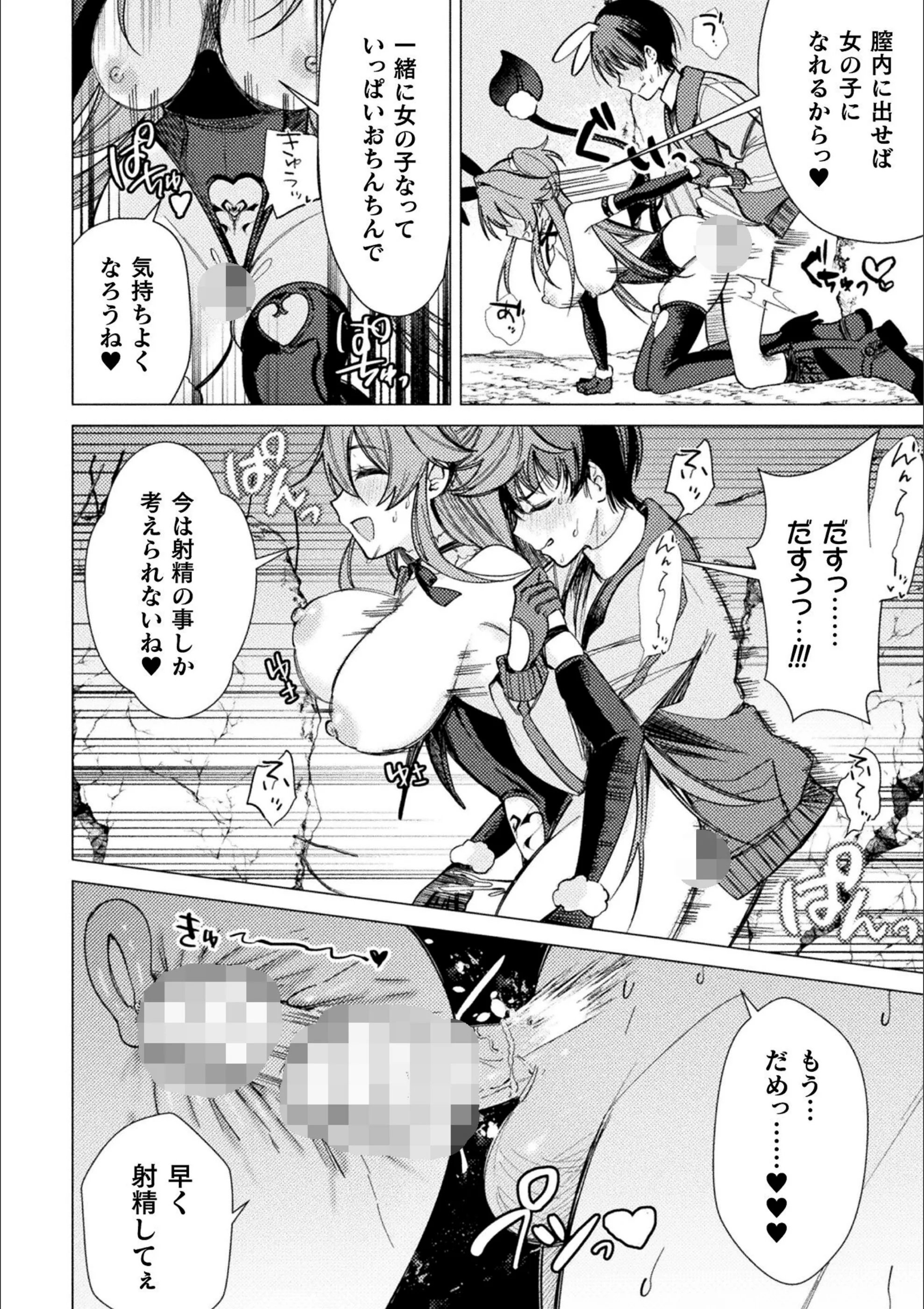 サンプル 18