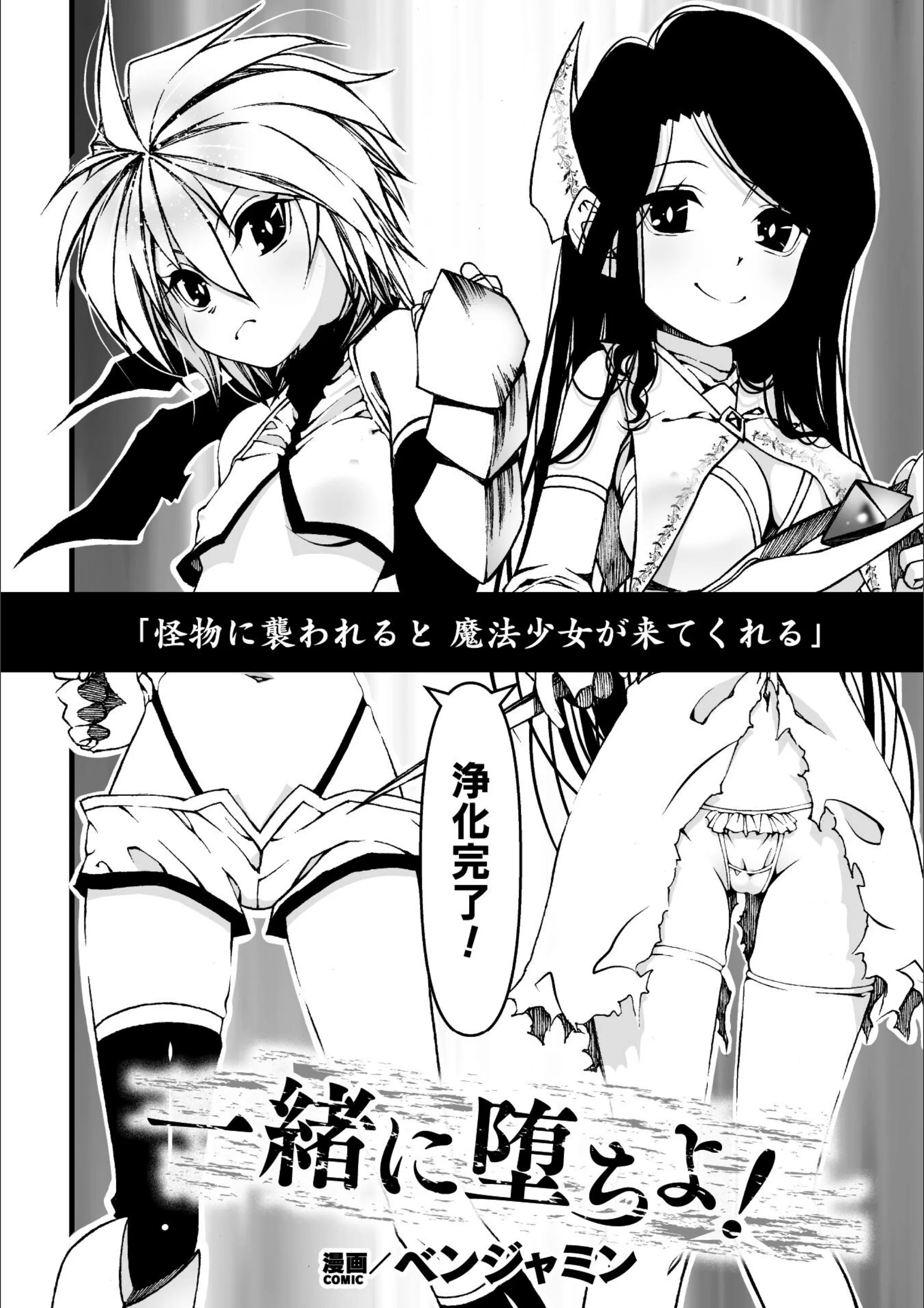 サンプル 20