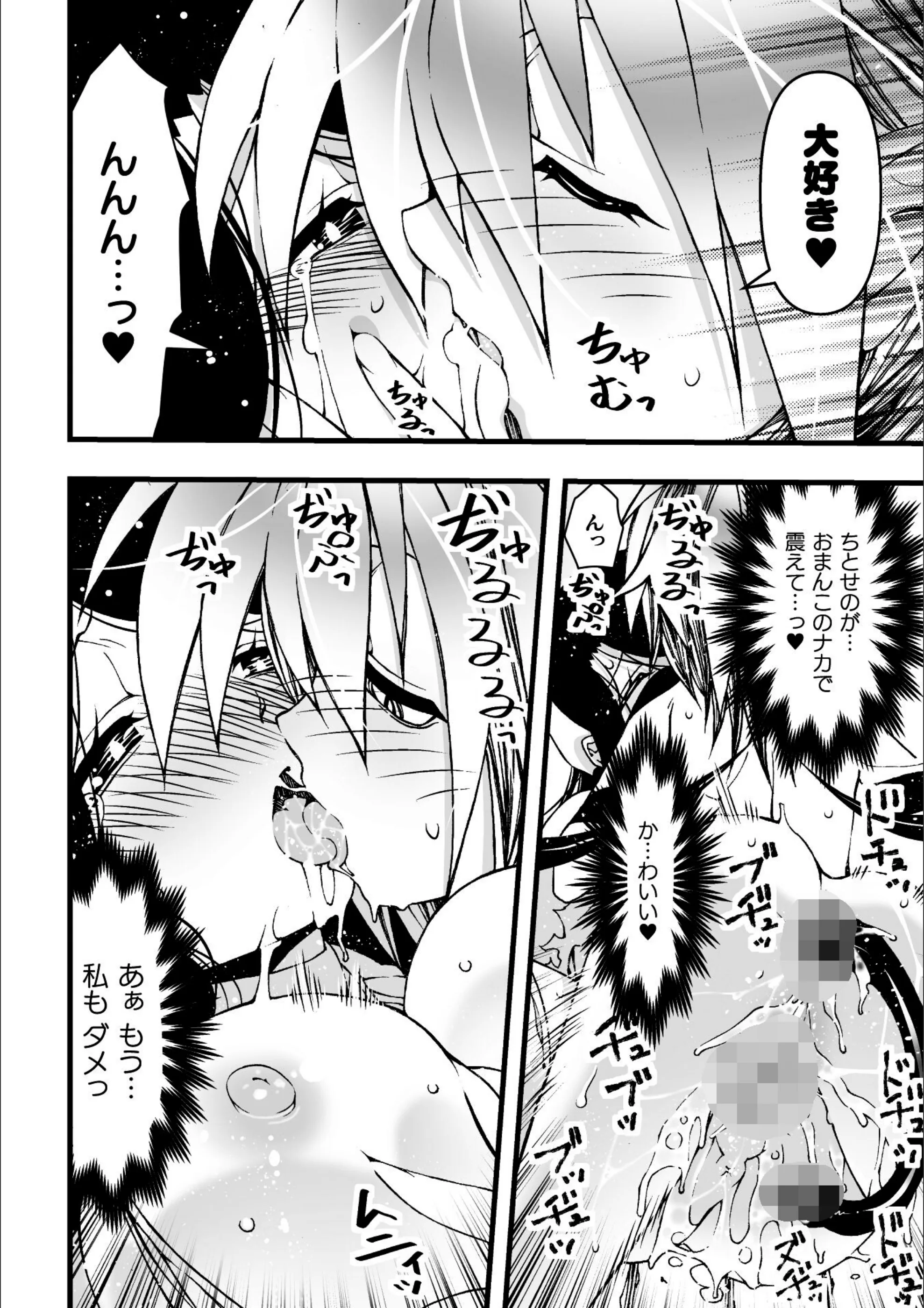サンプル 23