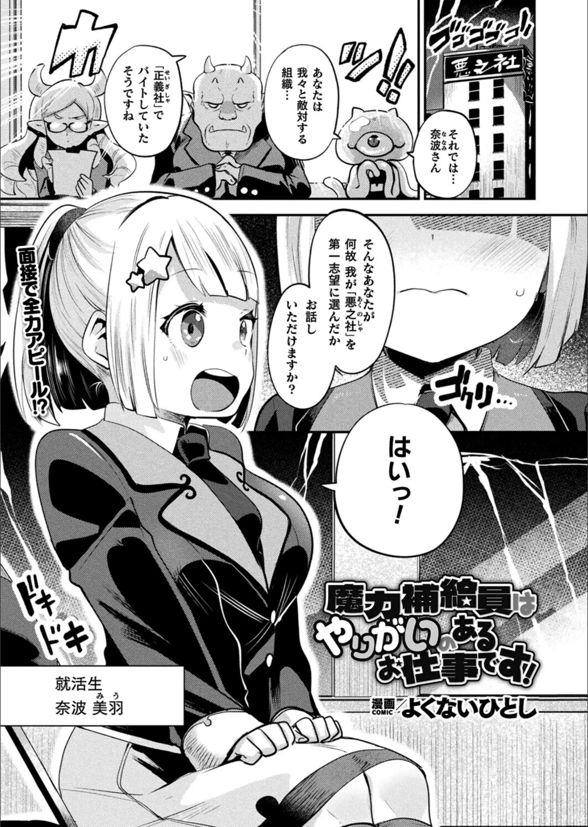 サンプル 1