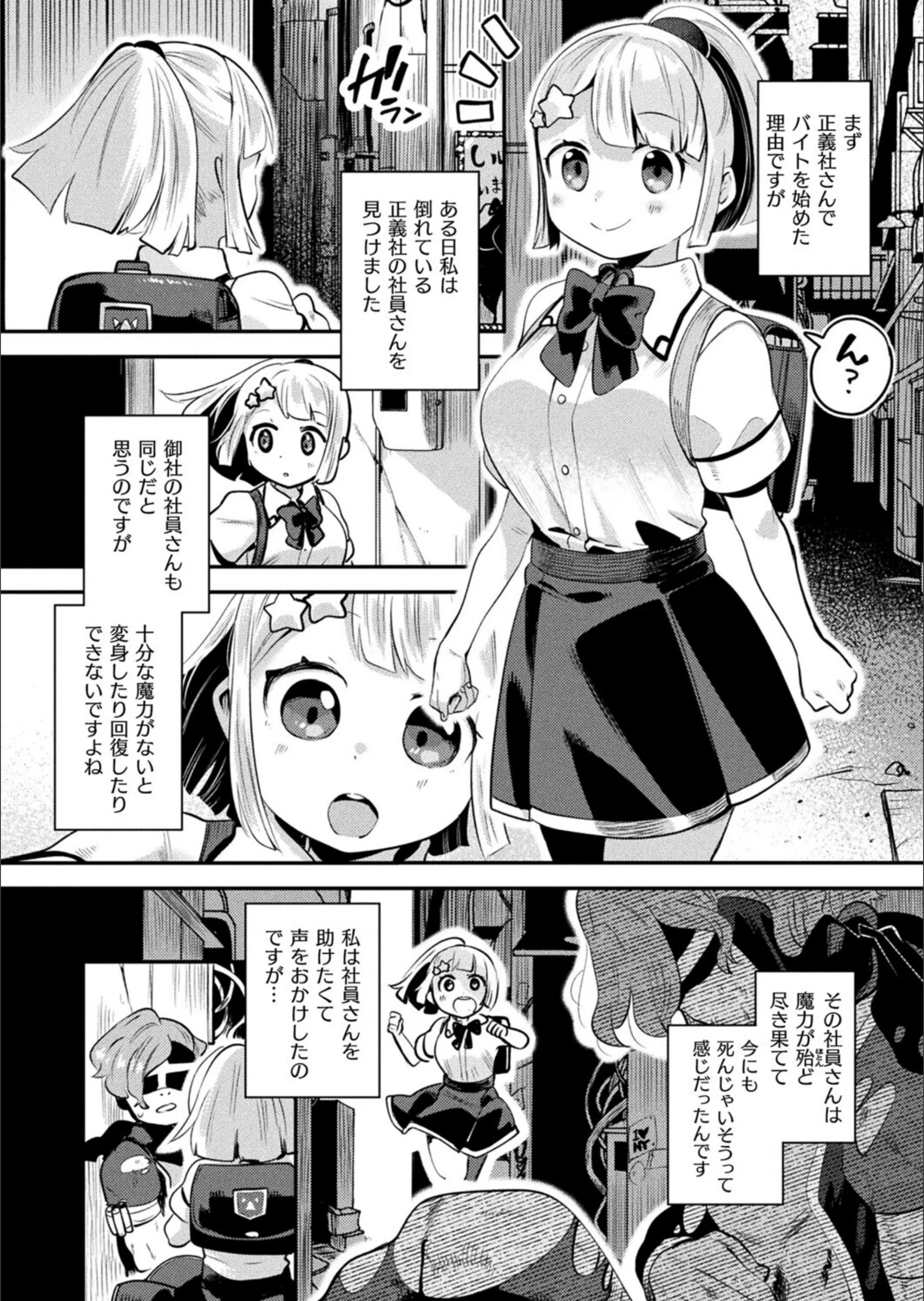 サンプル 2