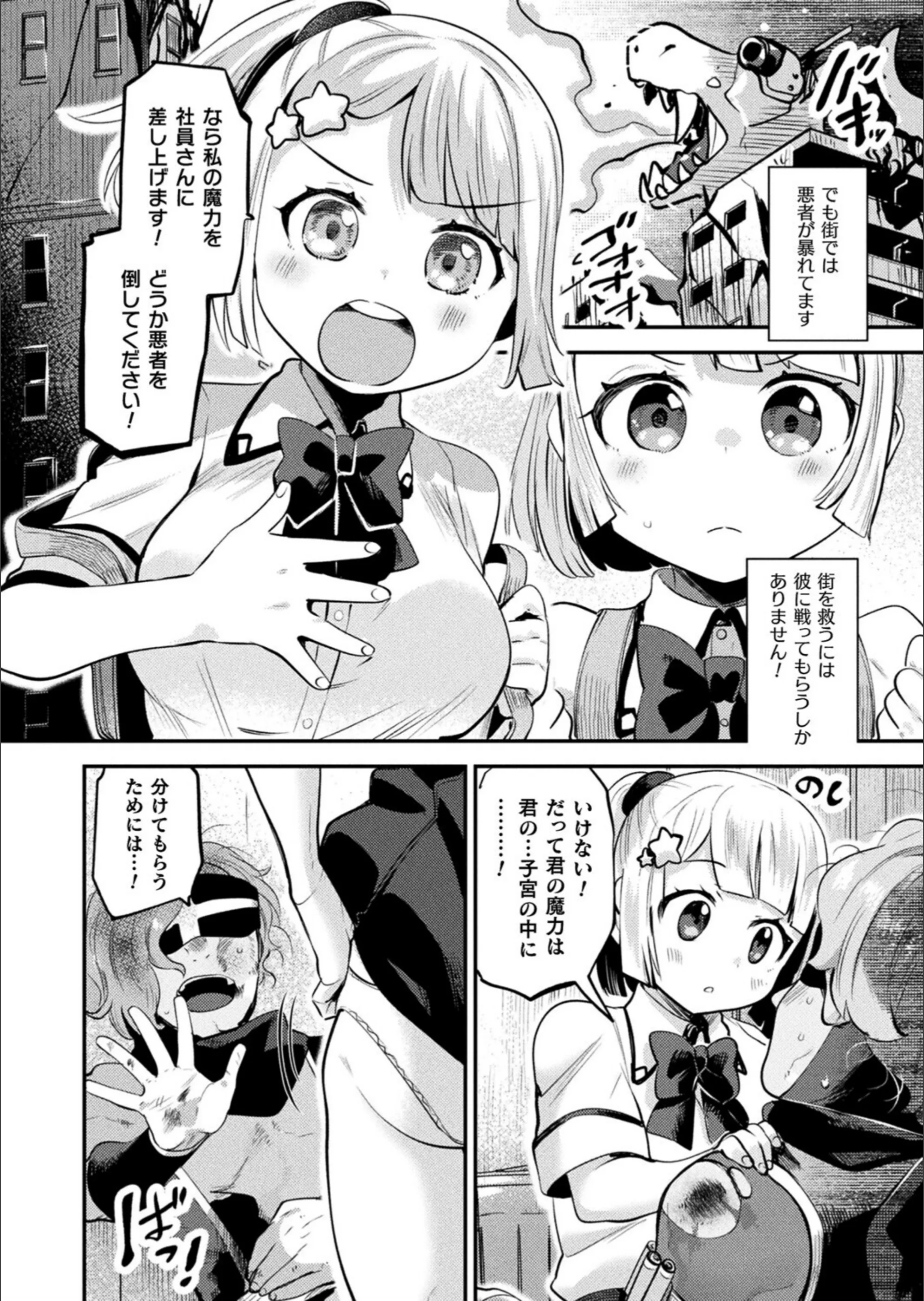 サンプル 4