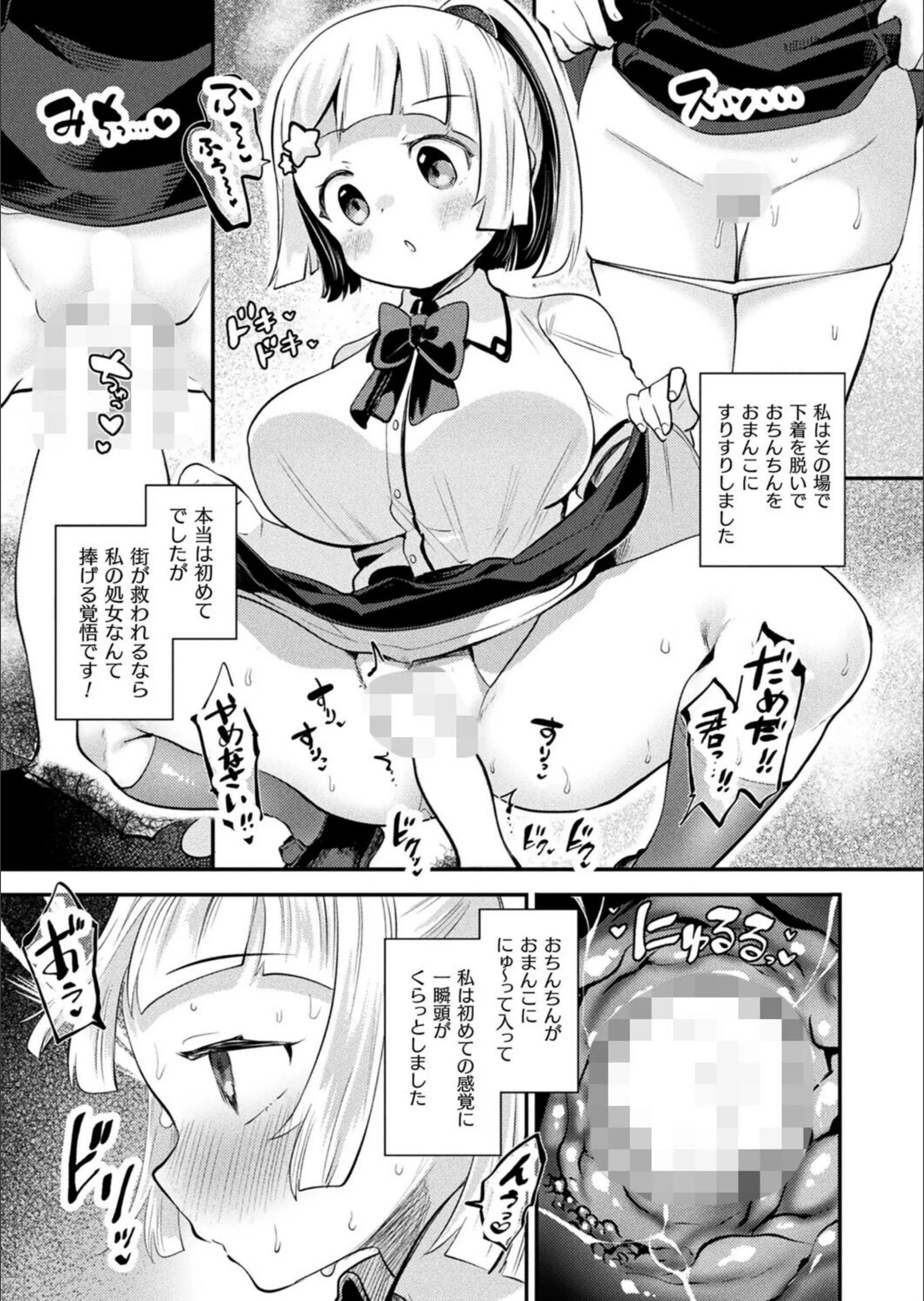 サンプル 5