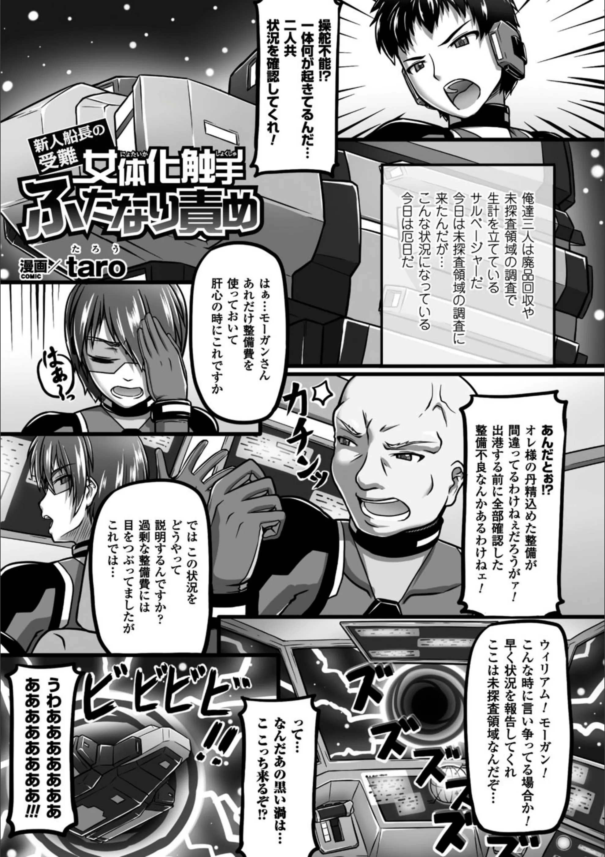 サンプル 1