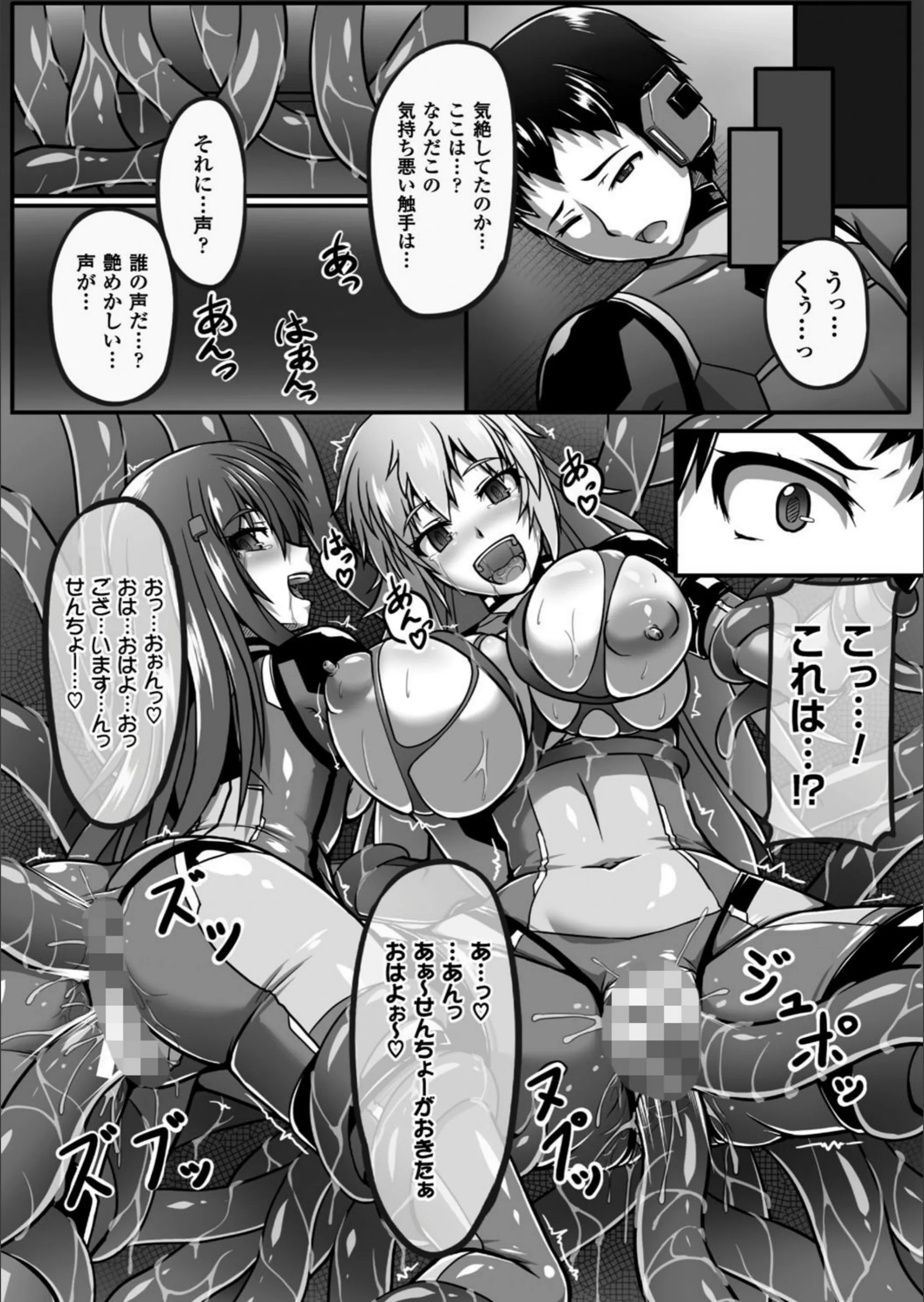 サンプル 2