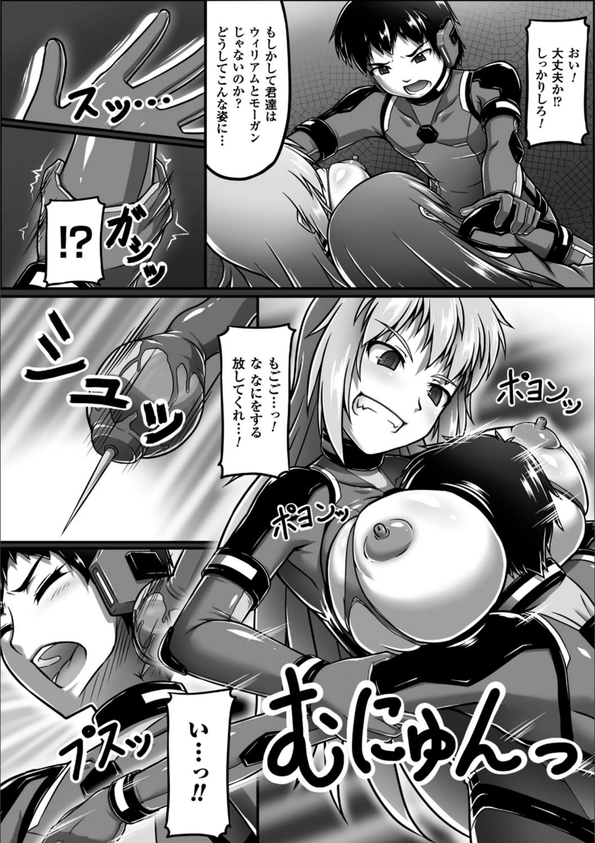 サンプル 4