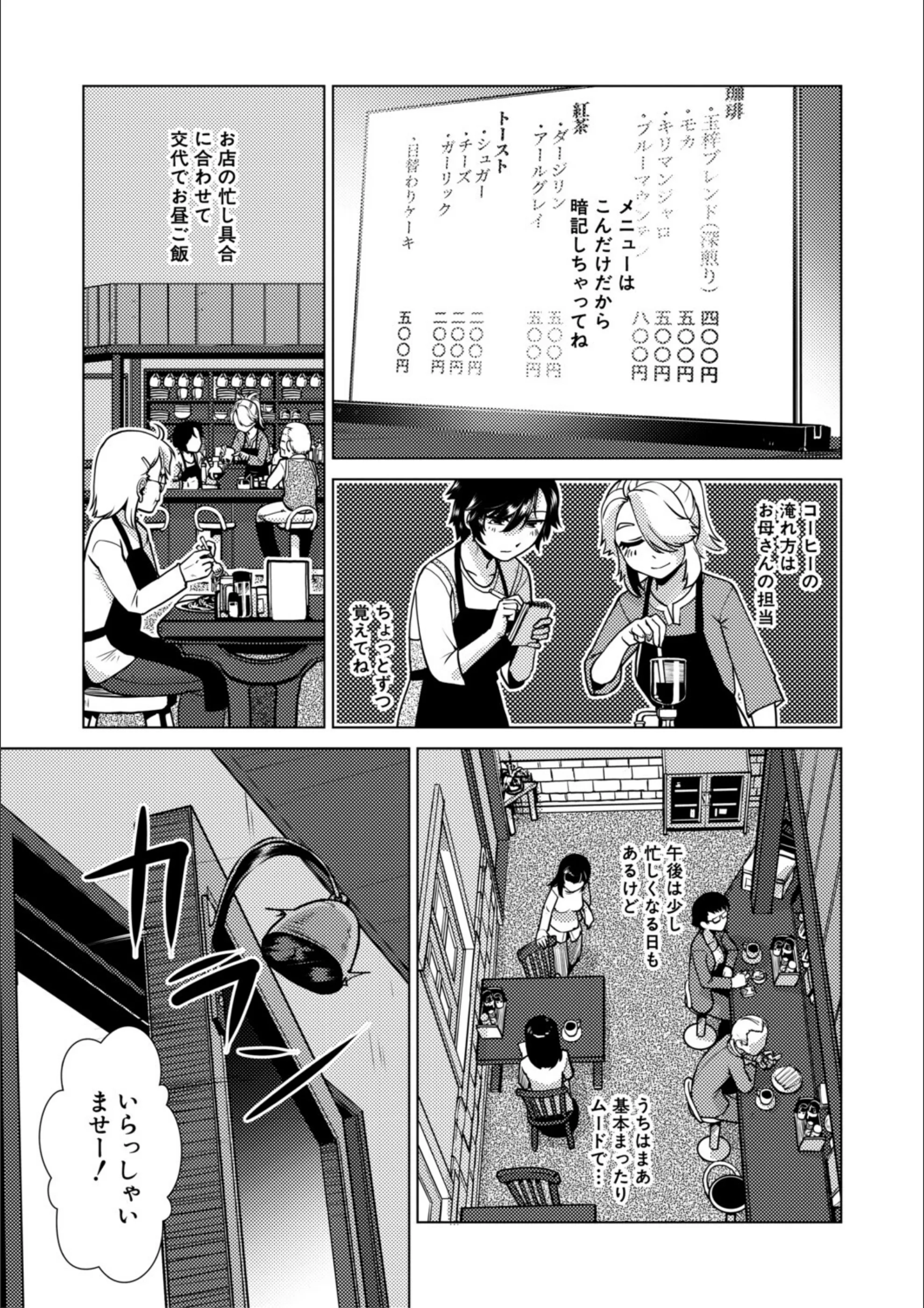 サンプル 6
