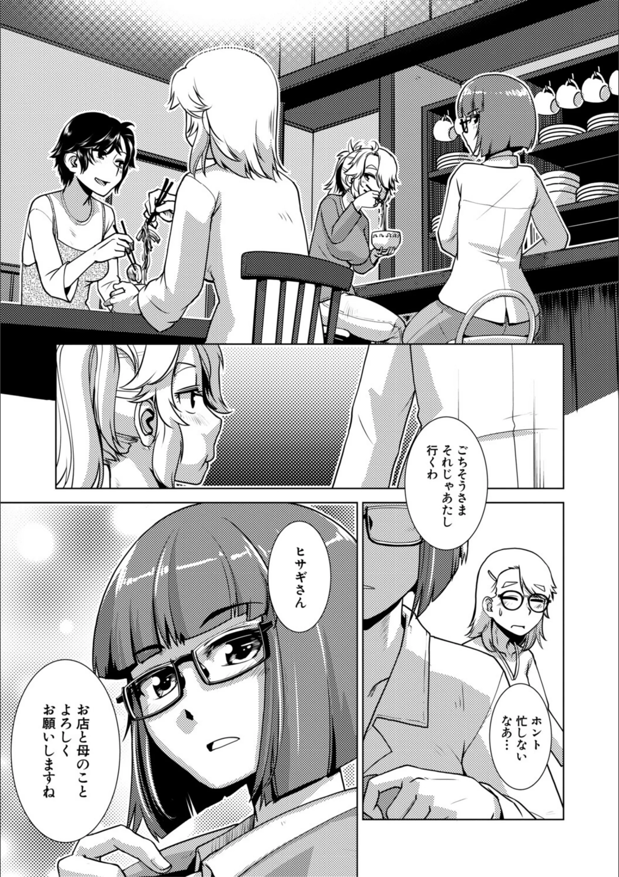 サンプル 11