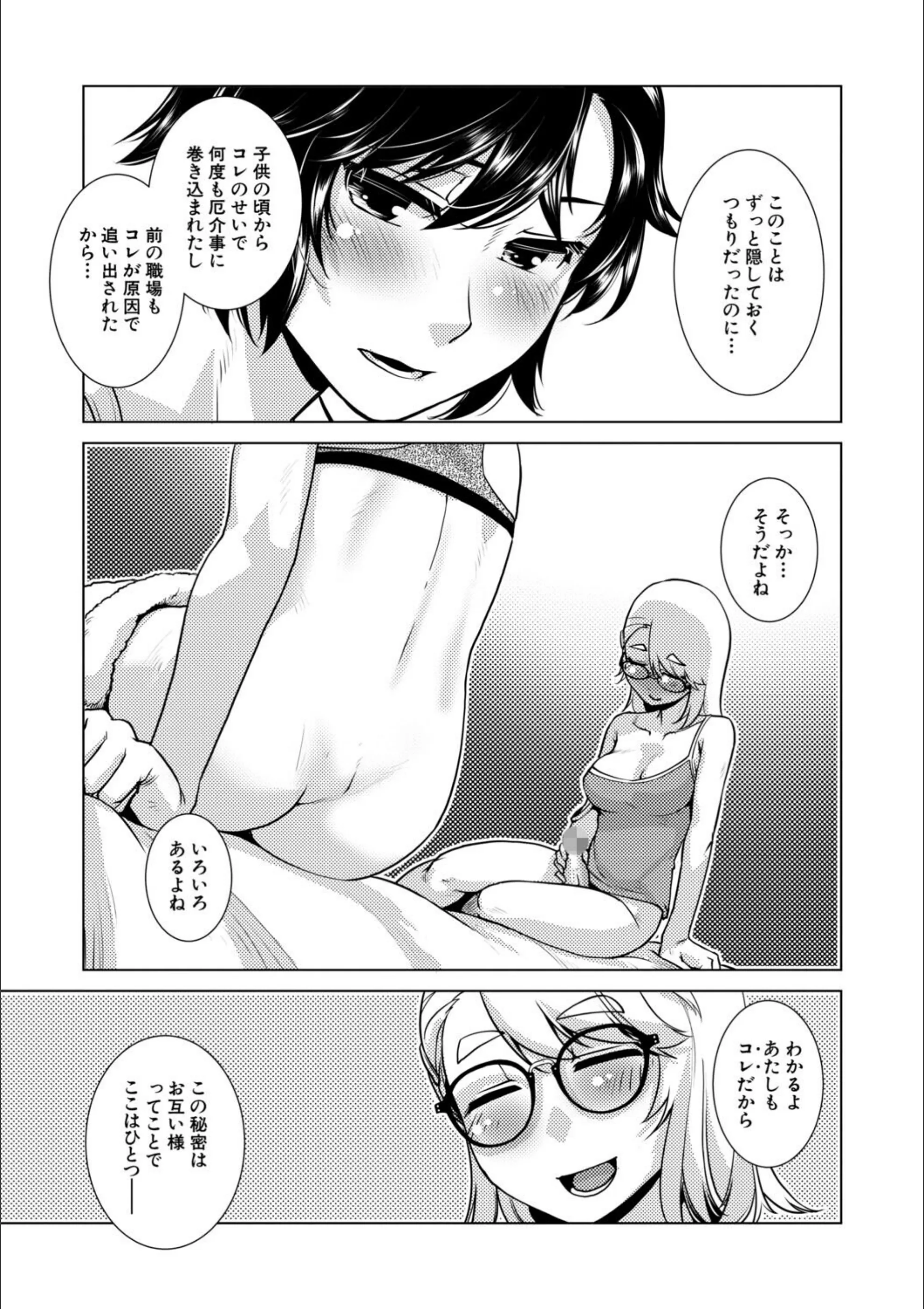 サンプル 15