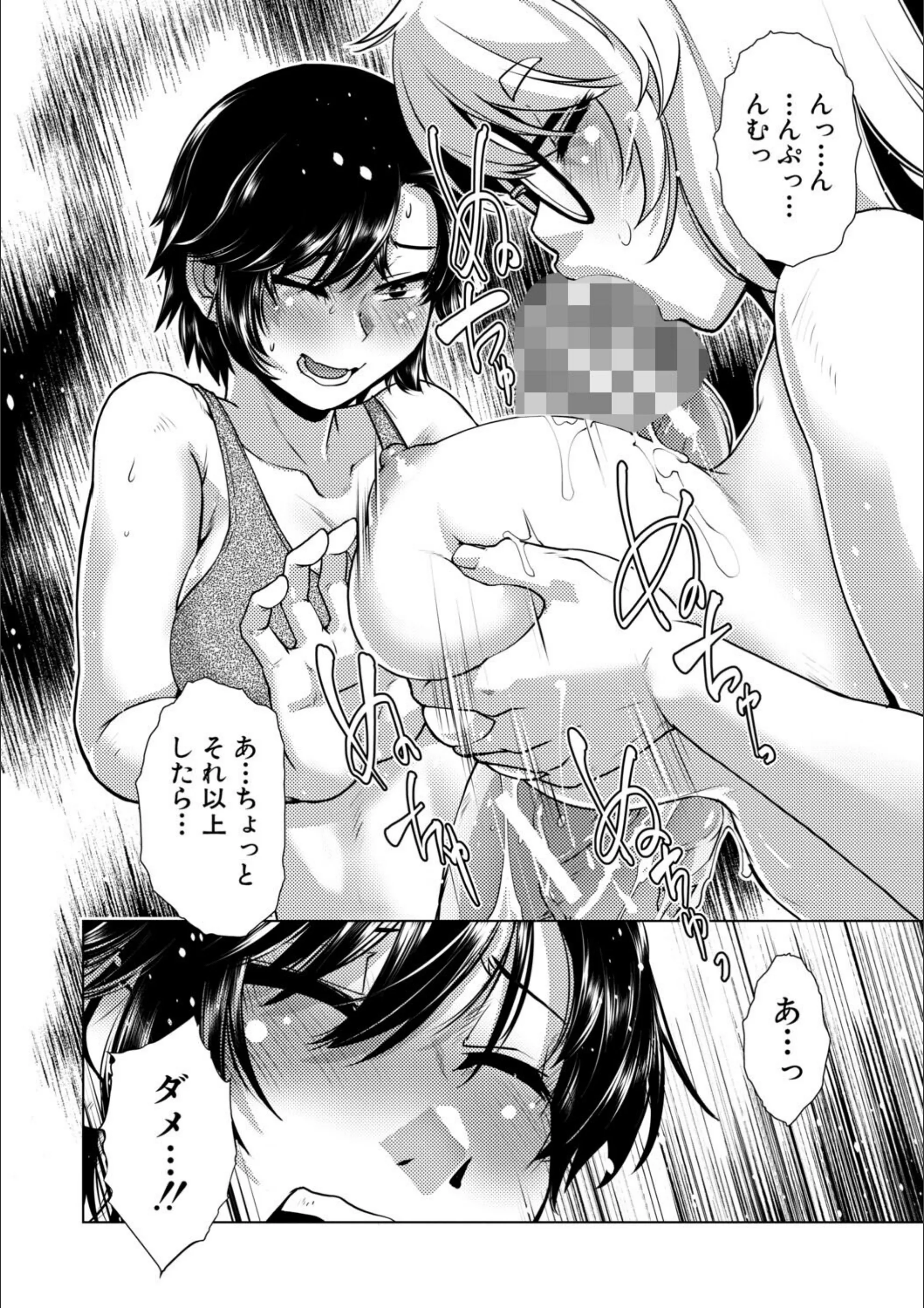 サンプル 20