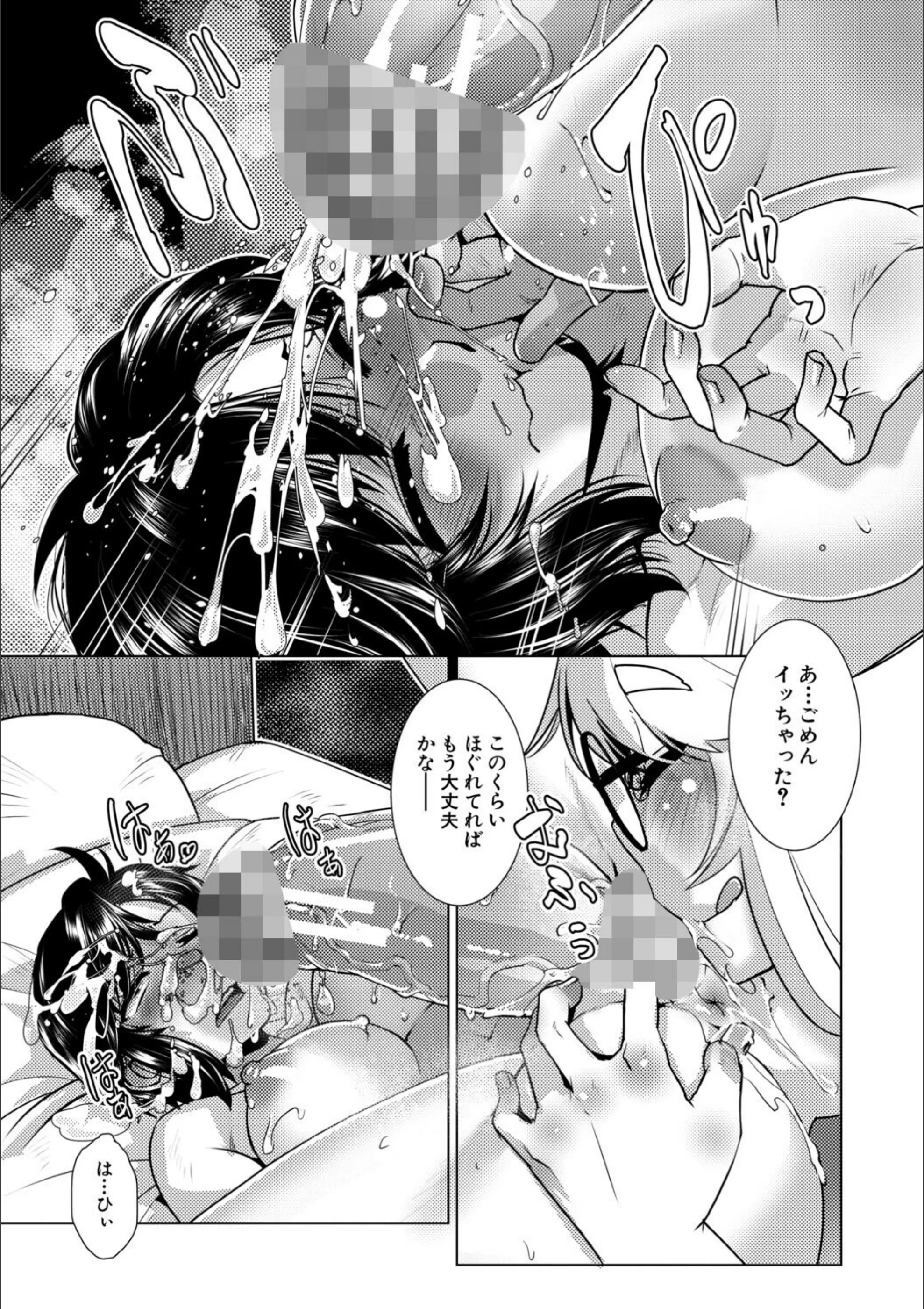サンプル 28