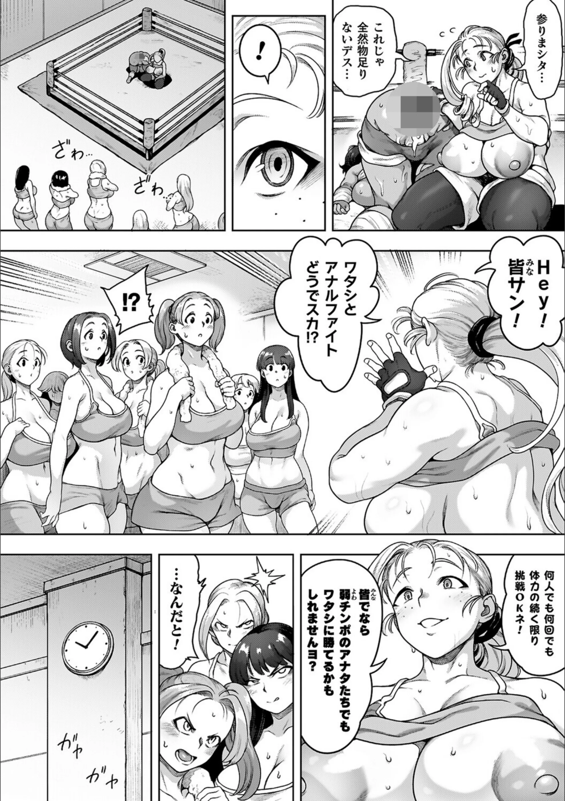 サンプル 26