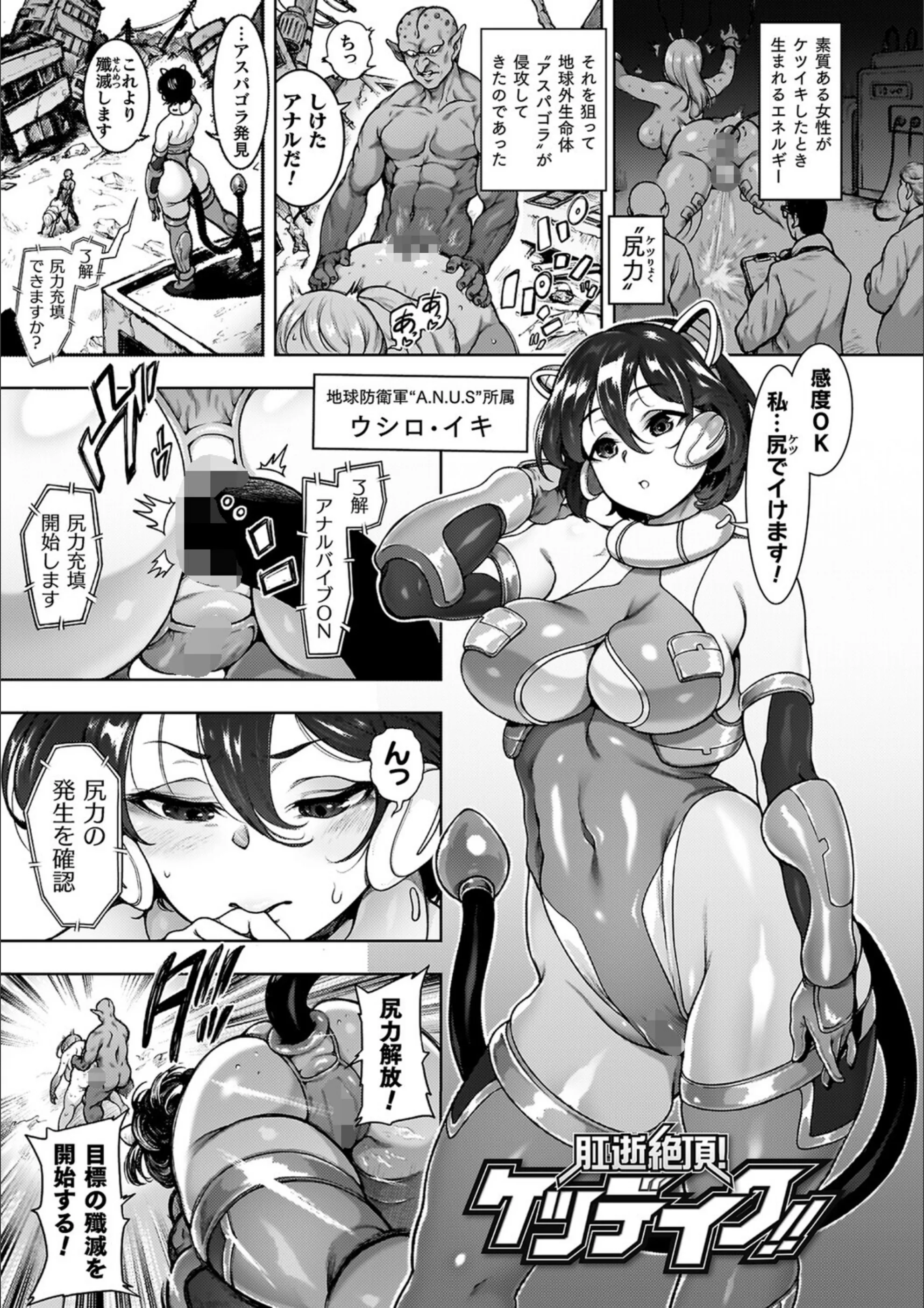 サンプル 36