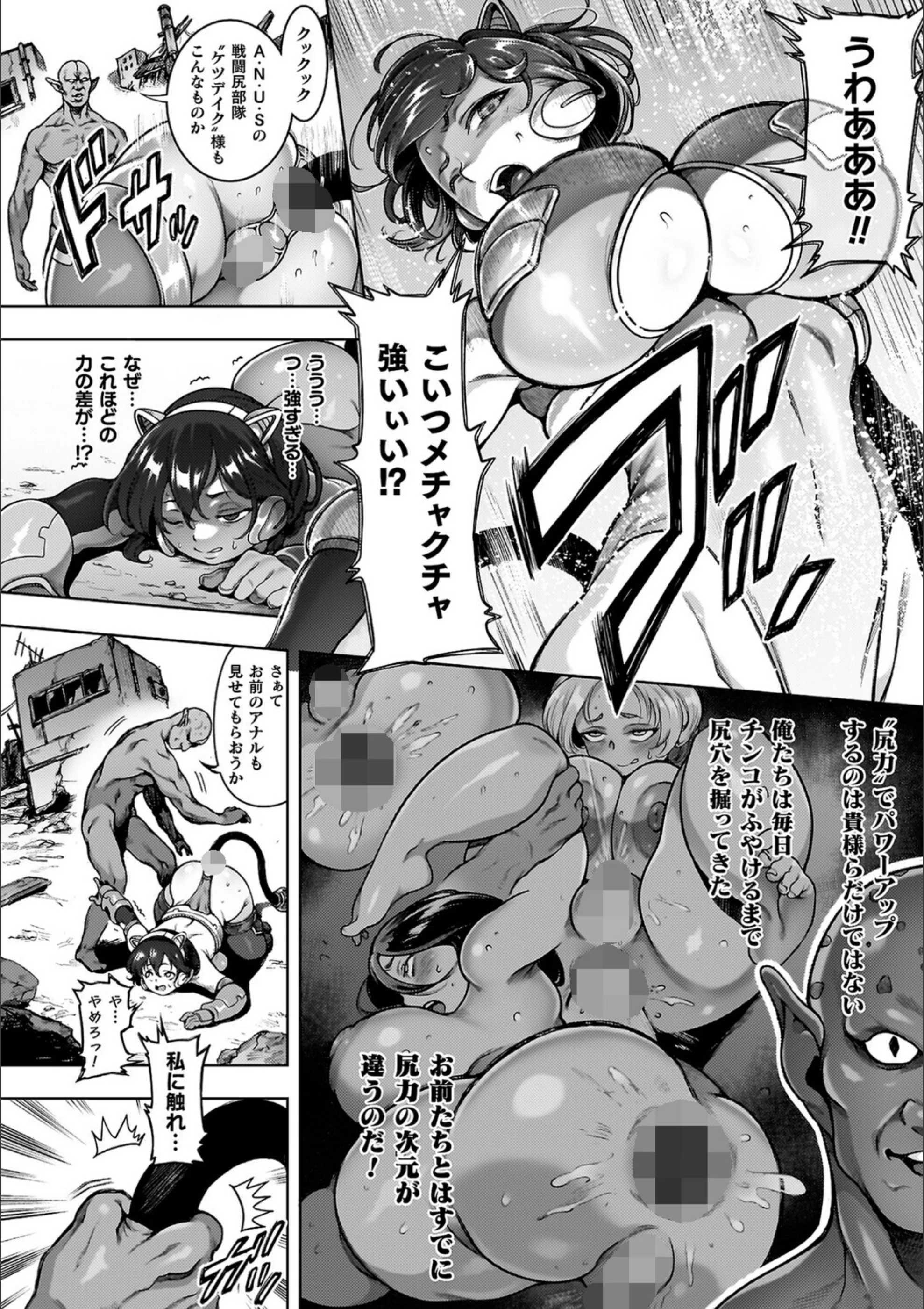 サンプル 37