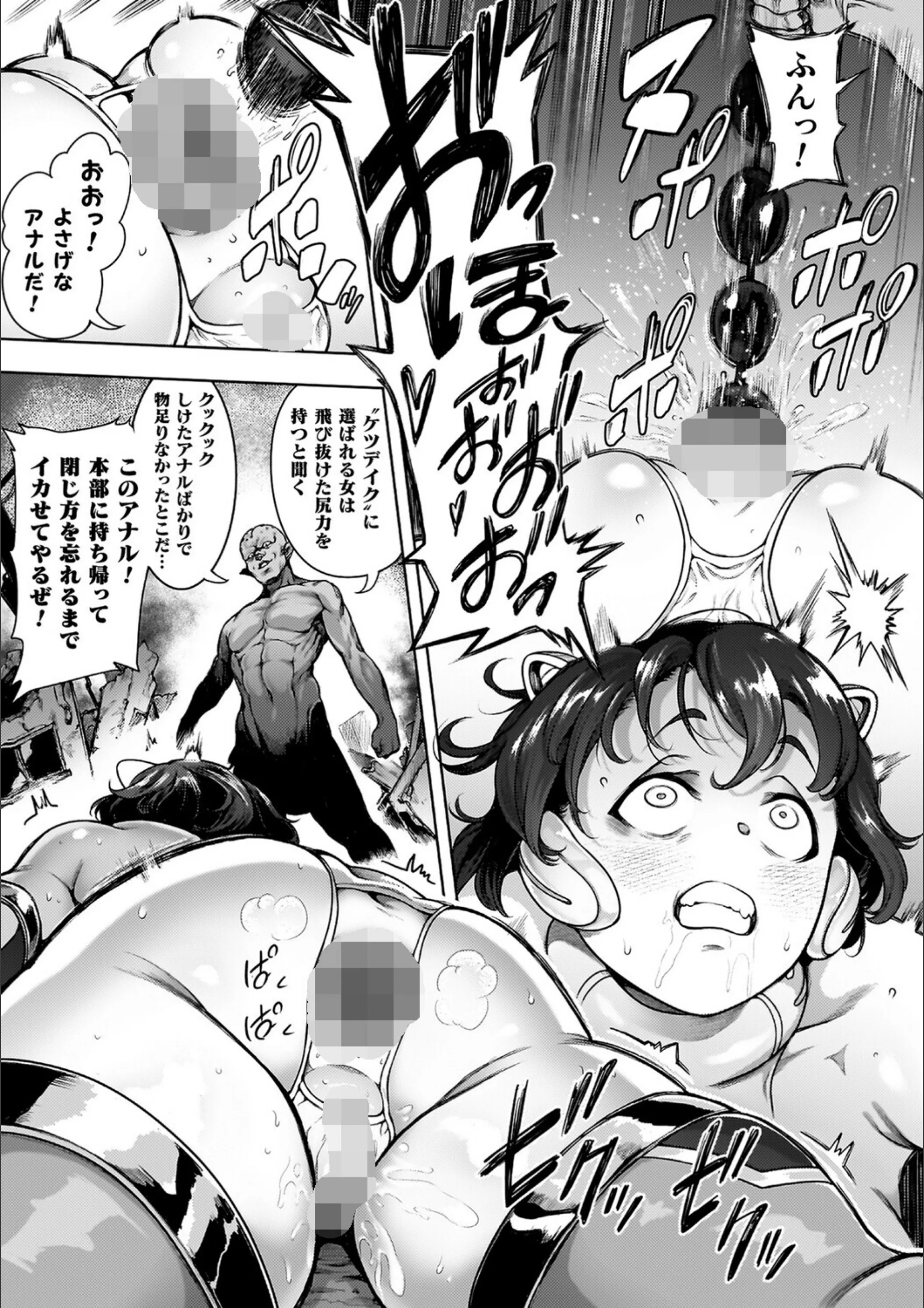サンプル 38