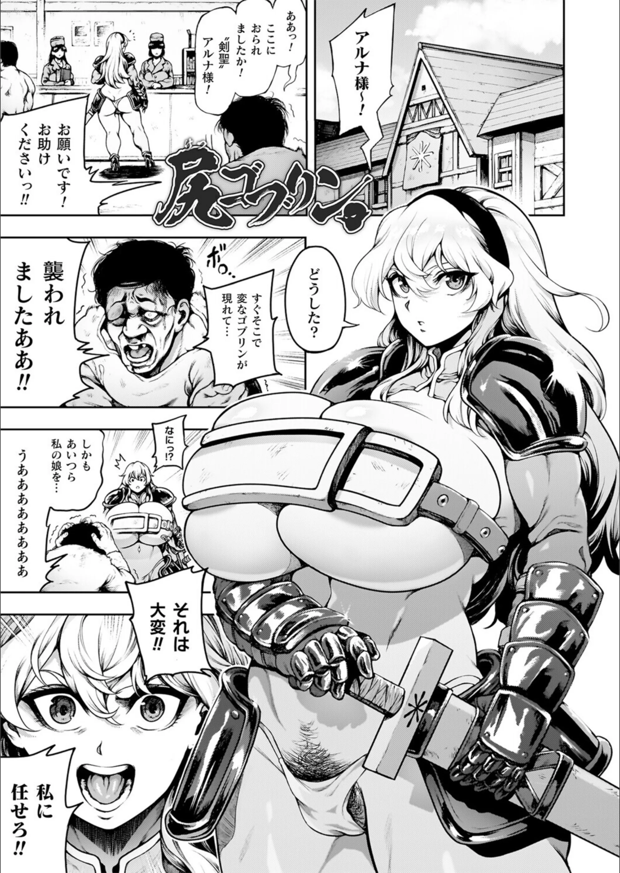 サンプル 57