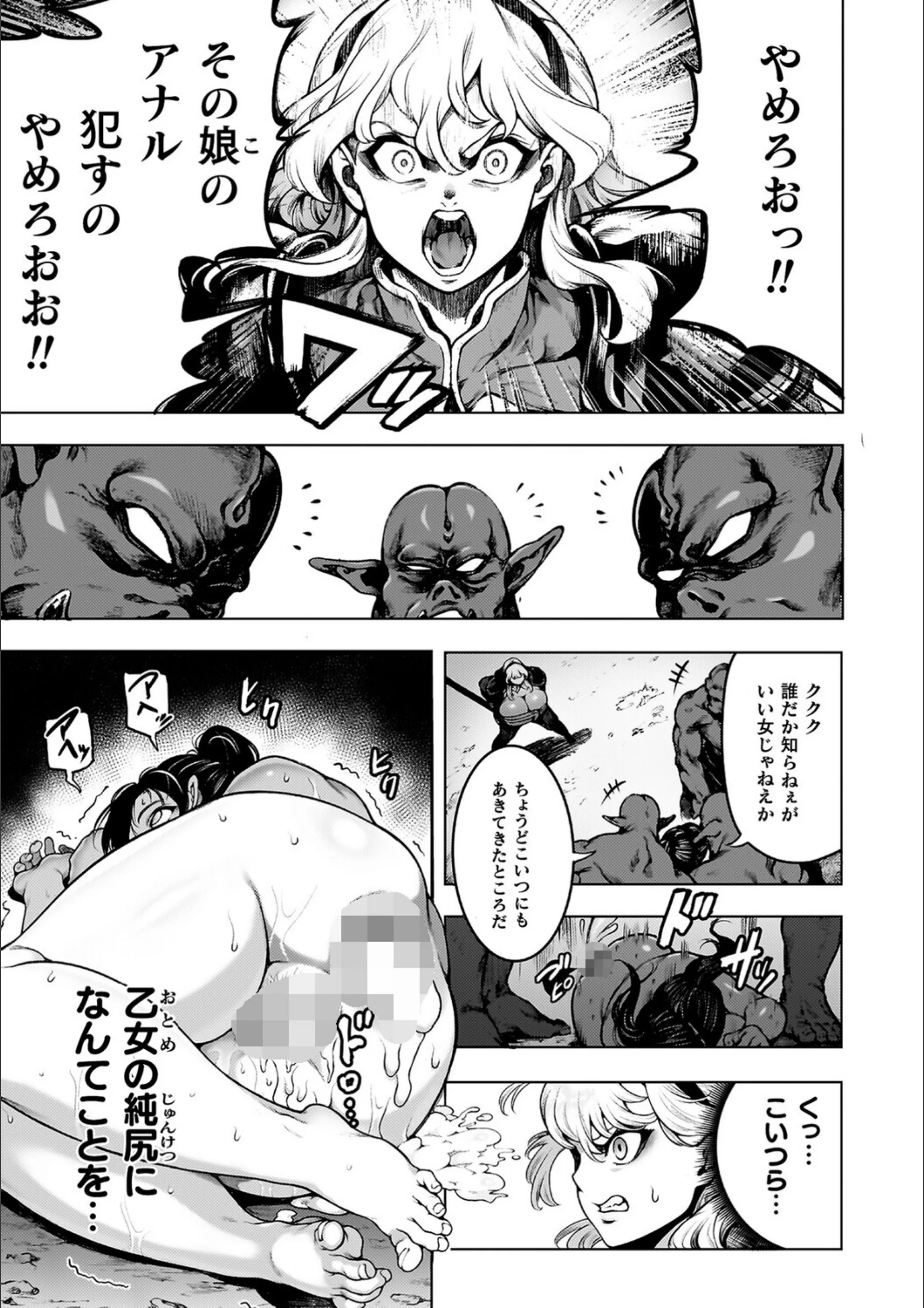 サンプル 59