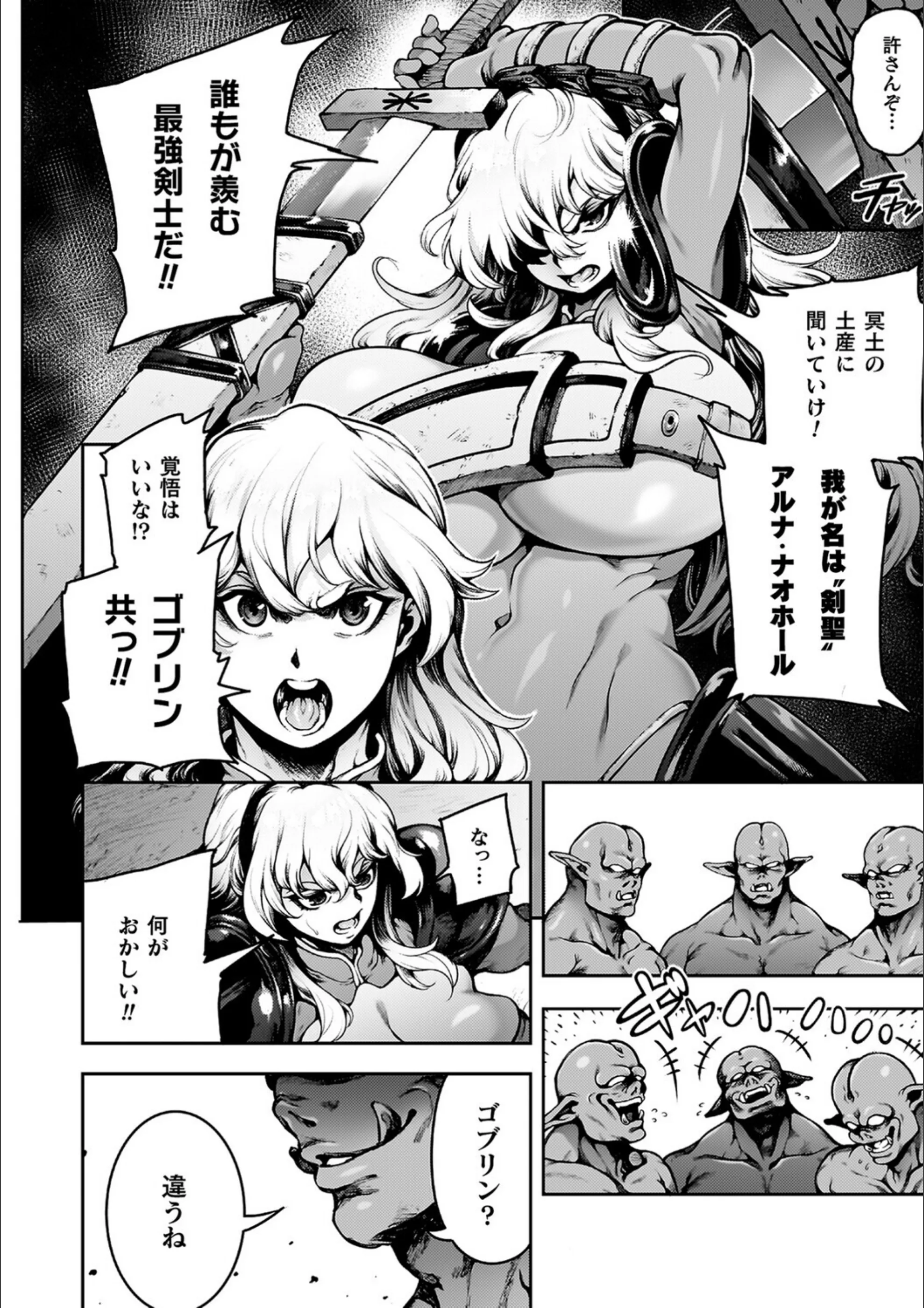 サンプル 60