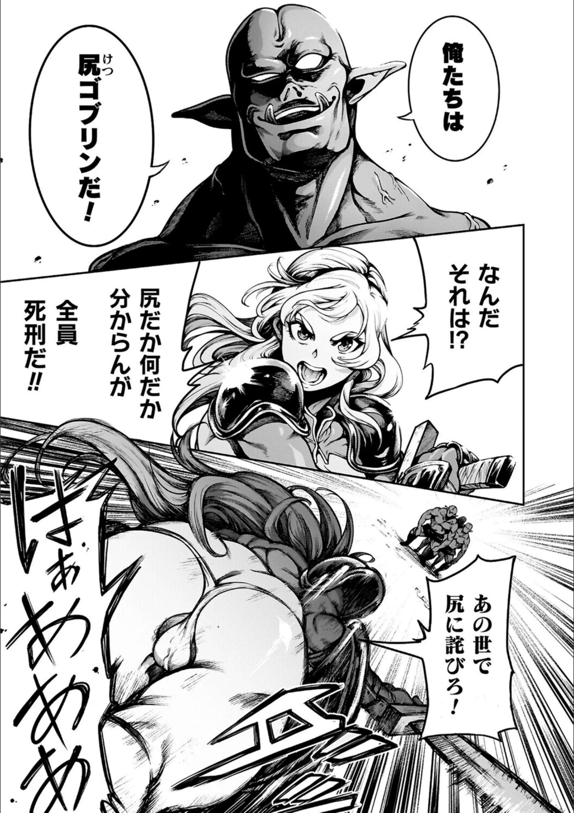サンプル 61