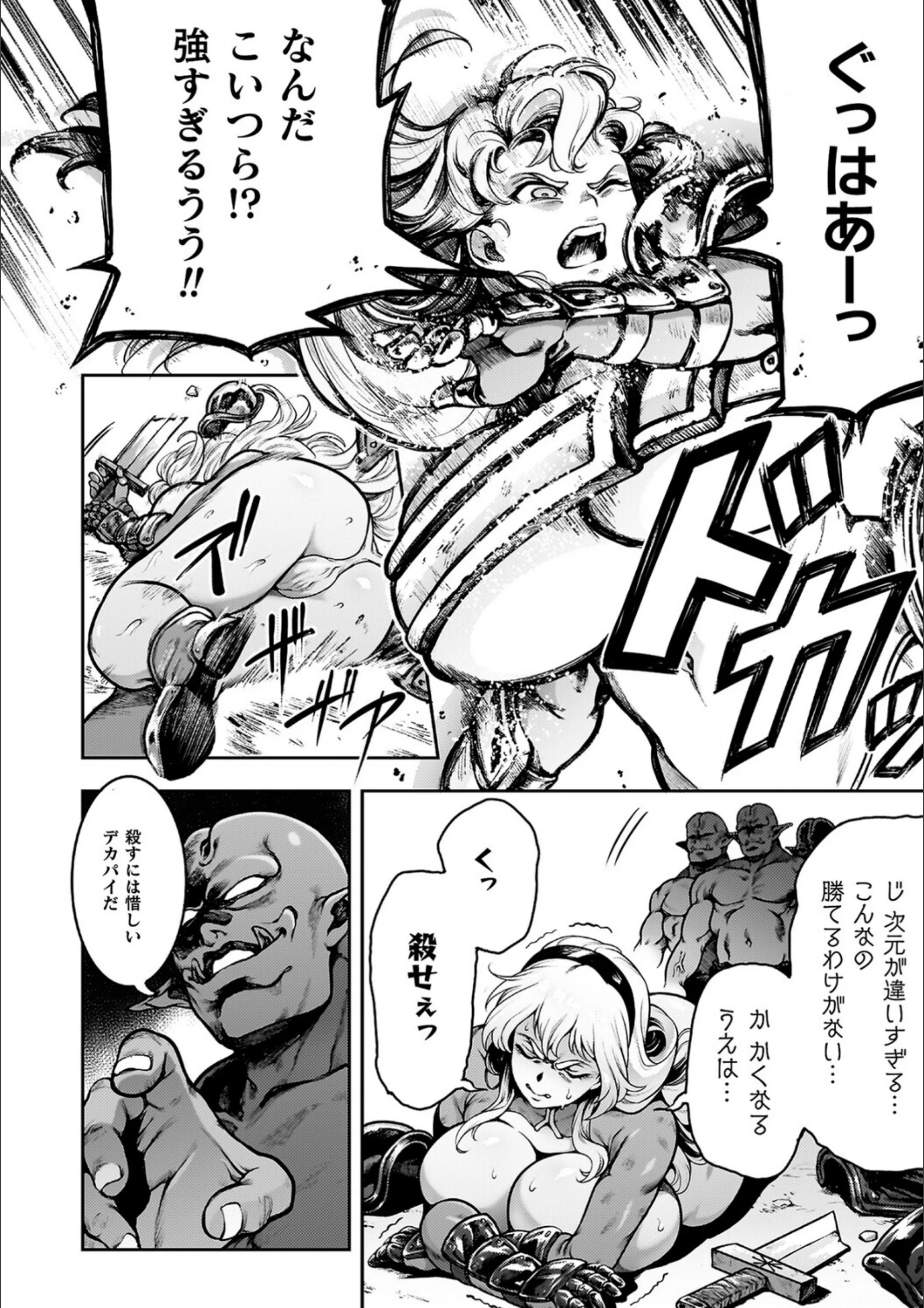 サンプル 62