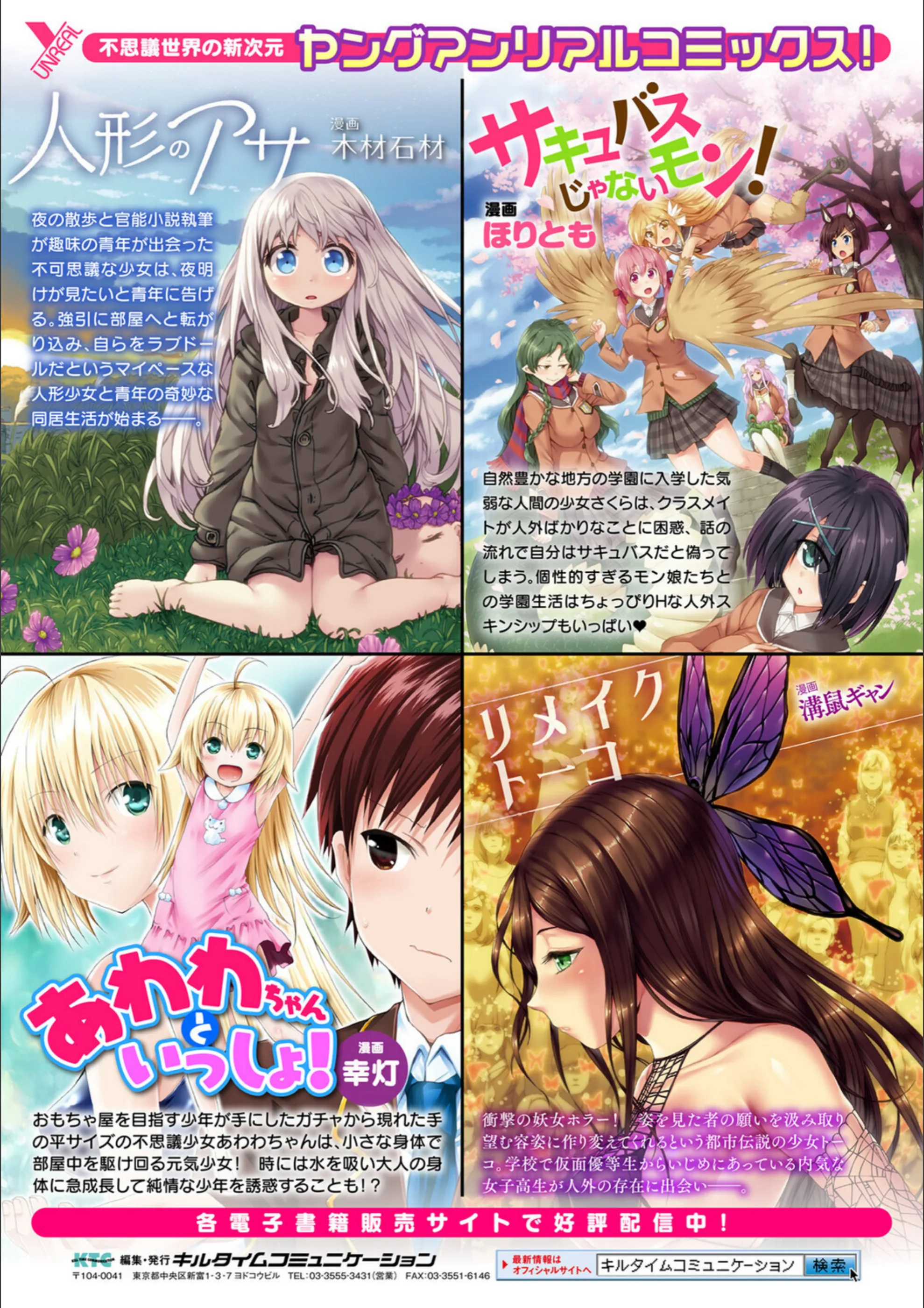サンプル 72