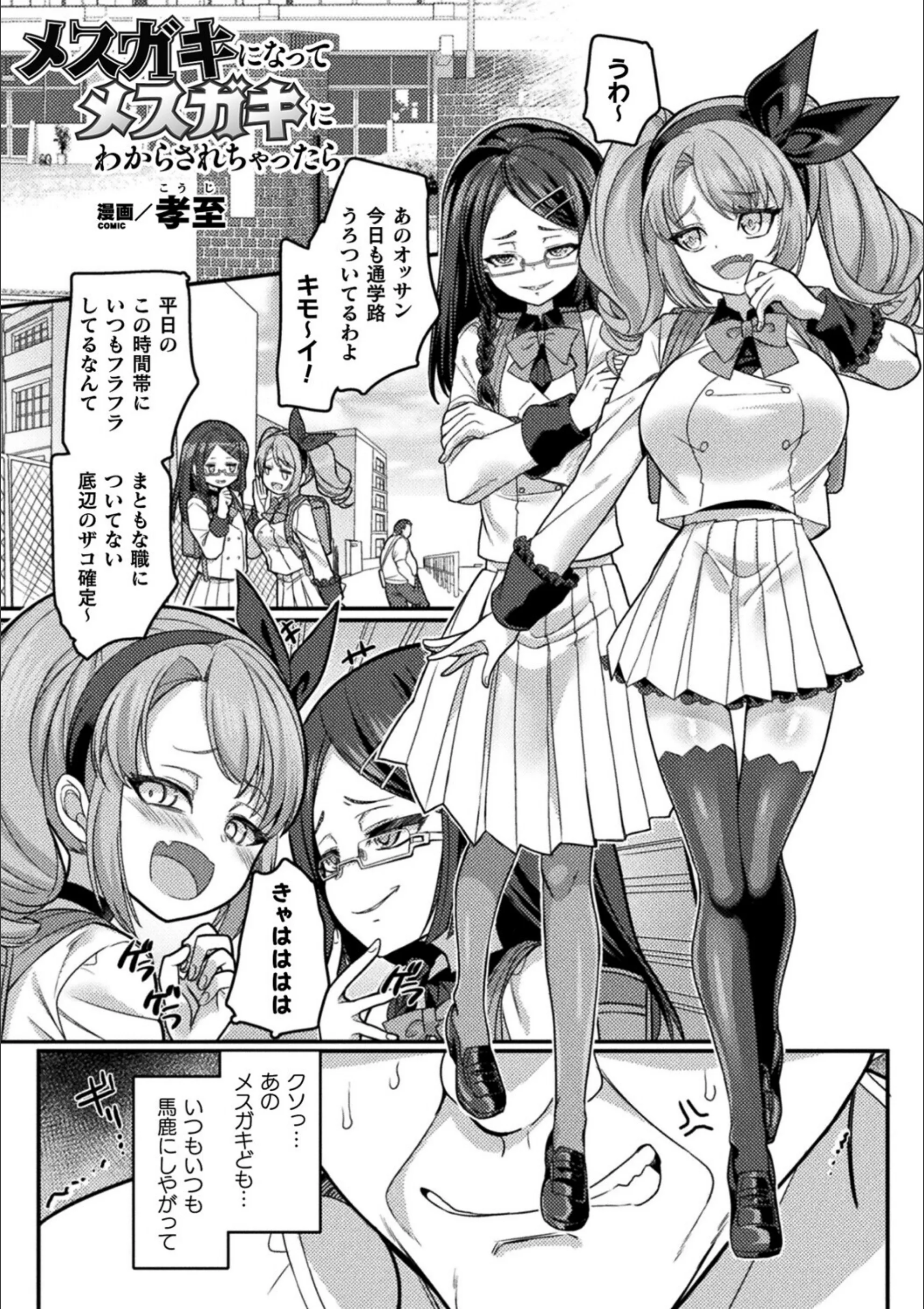 サンプル 1