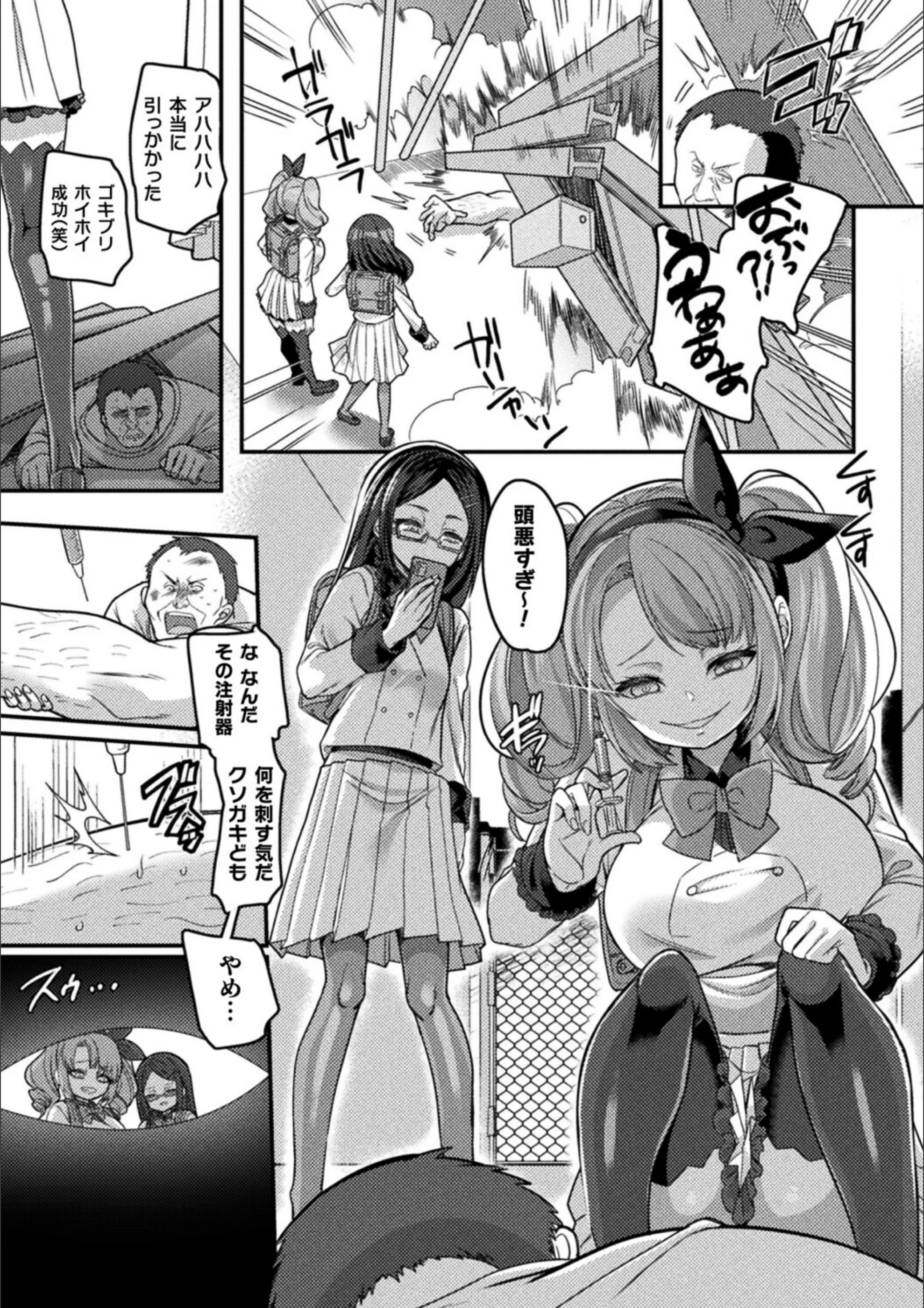 サンプル 3