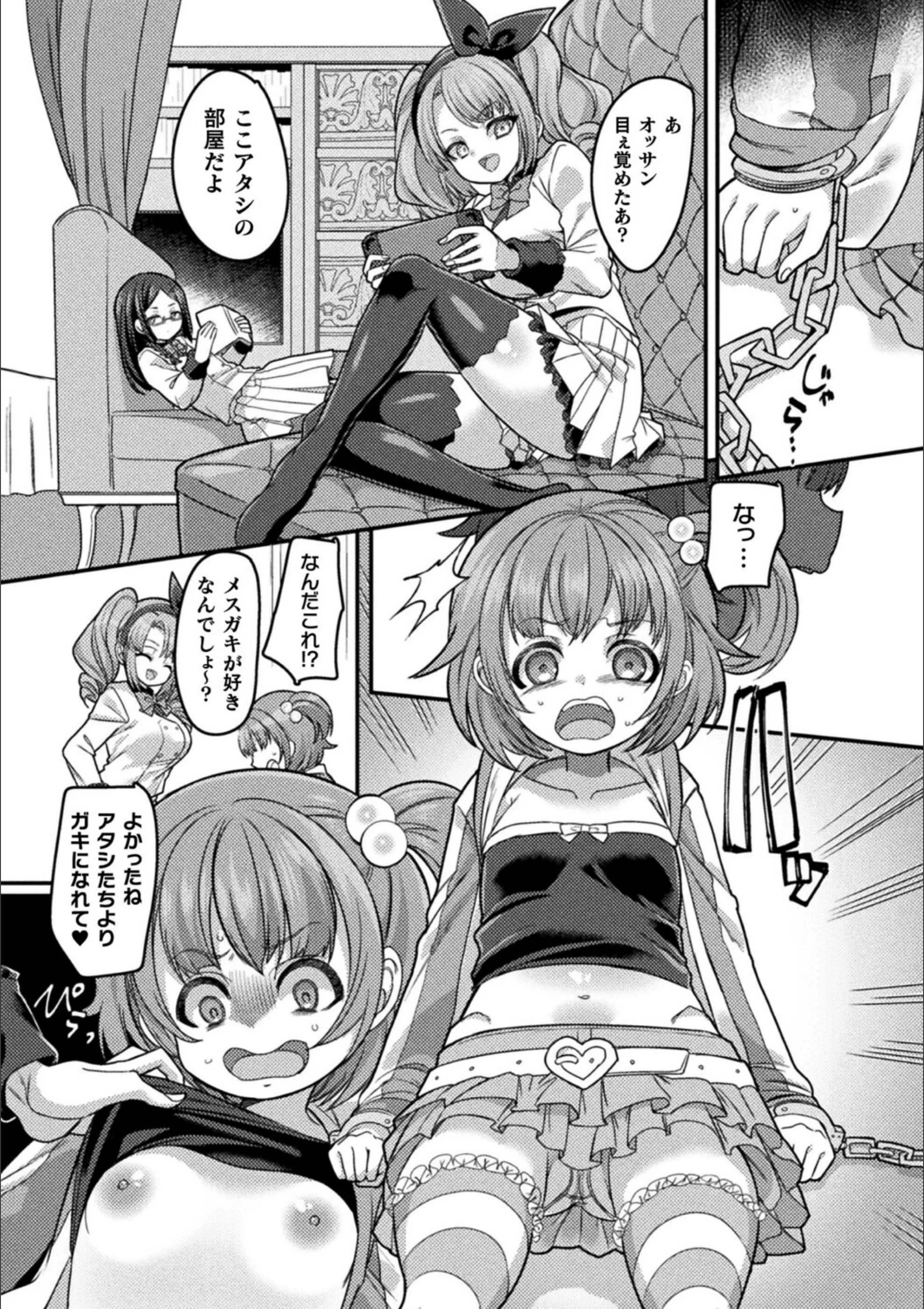 サンプル 4