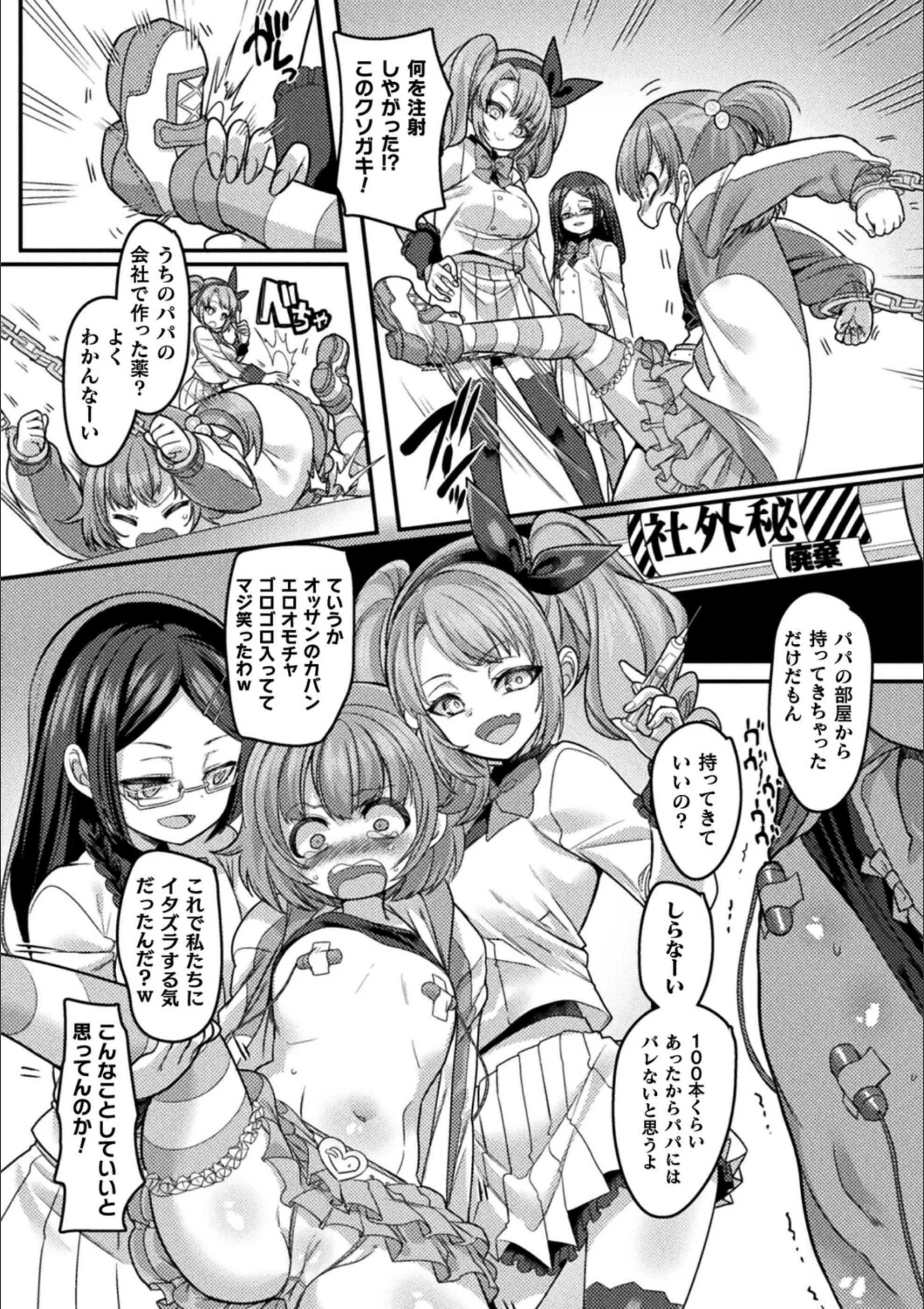 サンプル 5