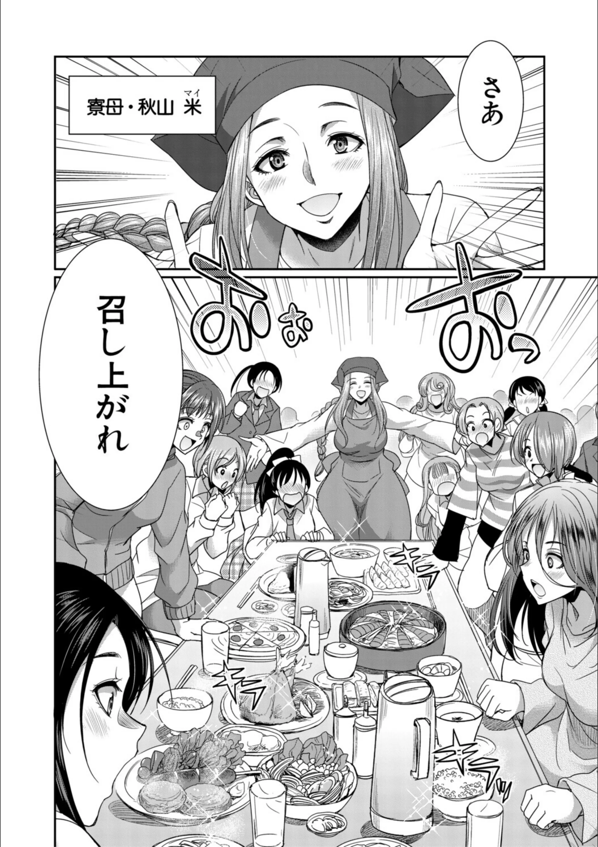 サンプル 5