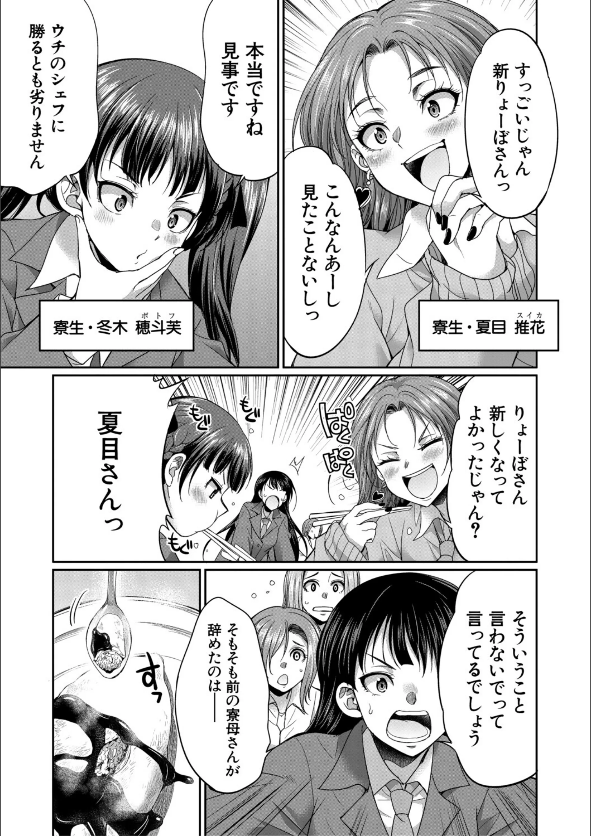 サンプル 6